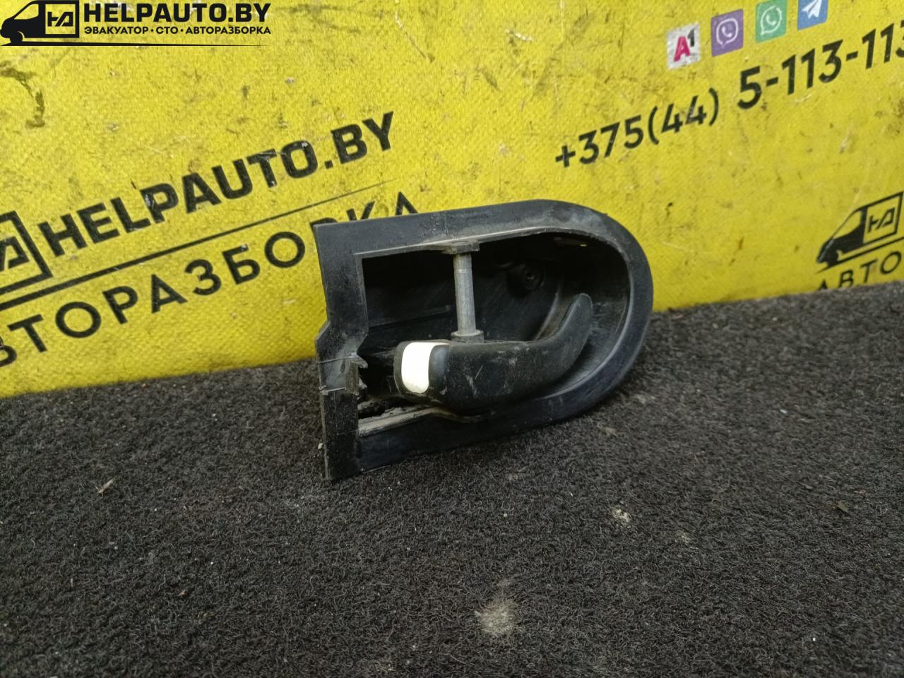 ручка внутренняя передняя левая Ford Mondeo 1 поколение 1996, 1.8 л., дизель, МКПП, универсал, передний привод - фото №1