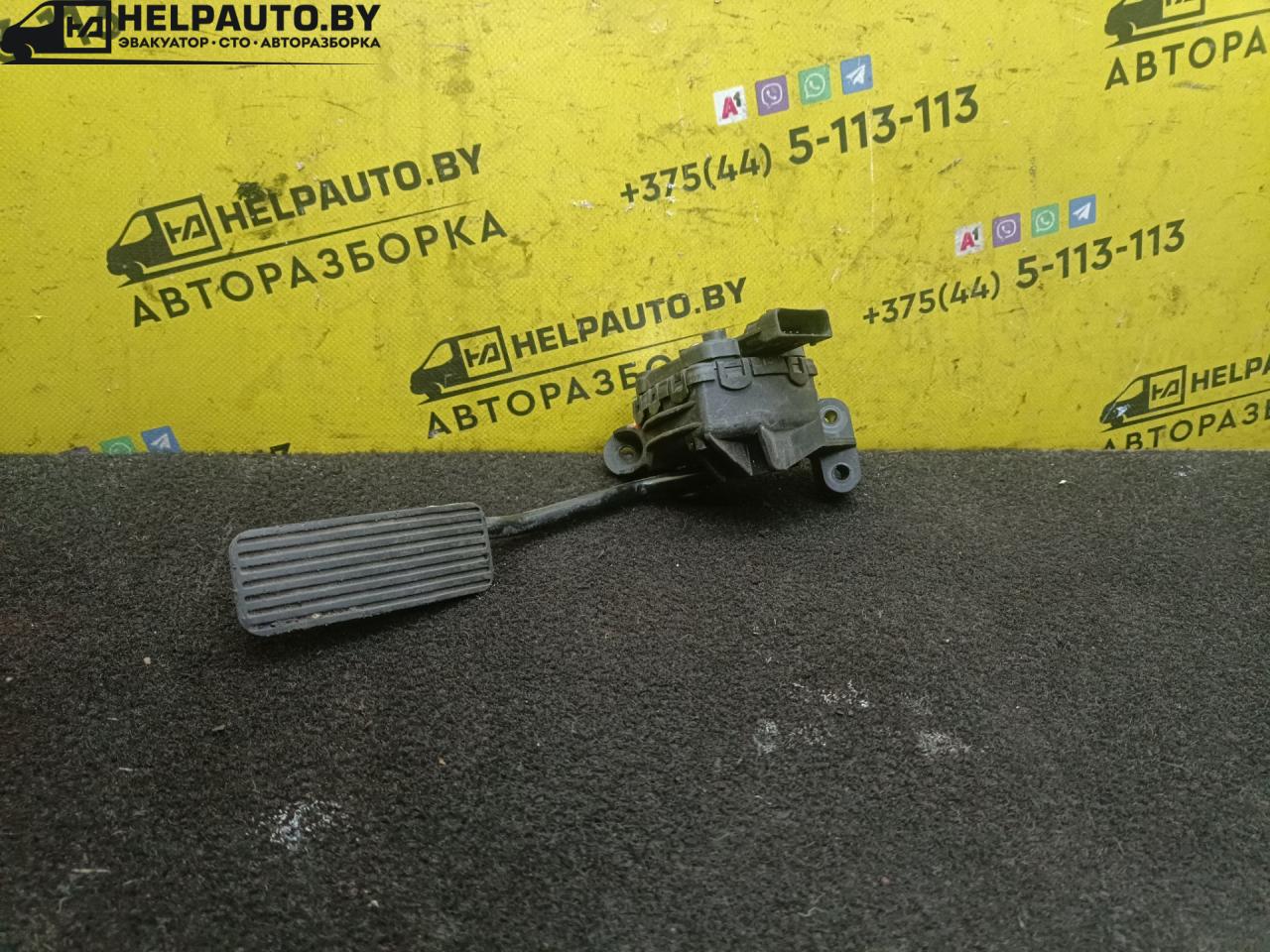 педаль Opel Vectra C 2004, 2.2 л., дизель, МКПП, передний привод - фото №1