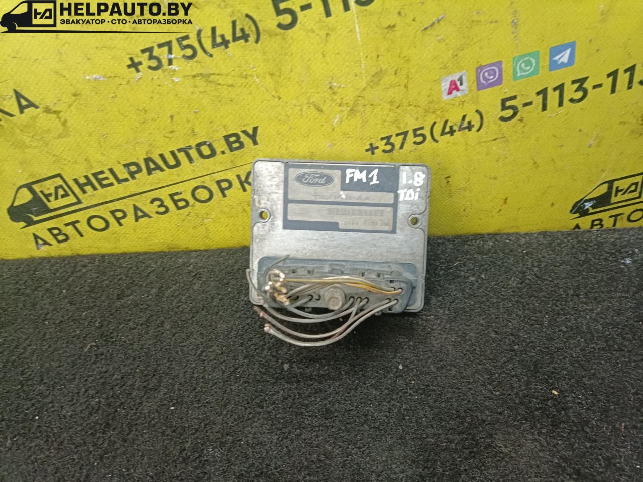 блок управления двигателем Ford Mondeo 1 поколение 1996, 1.8 л., дизель, МКПП, универсал, передний привод - фото №1