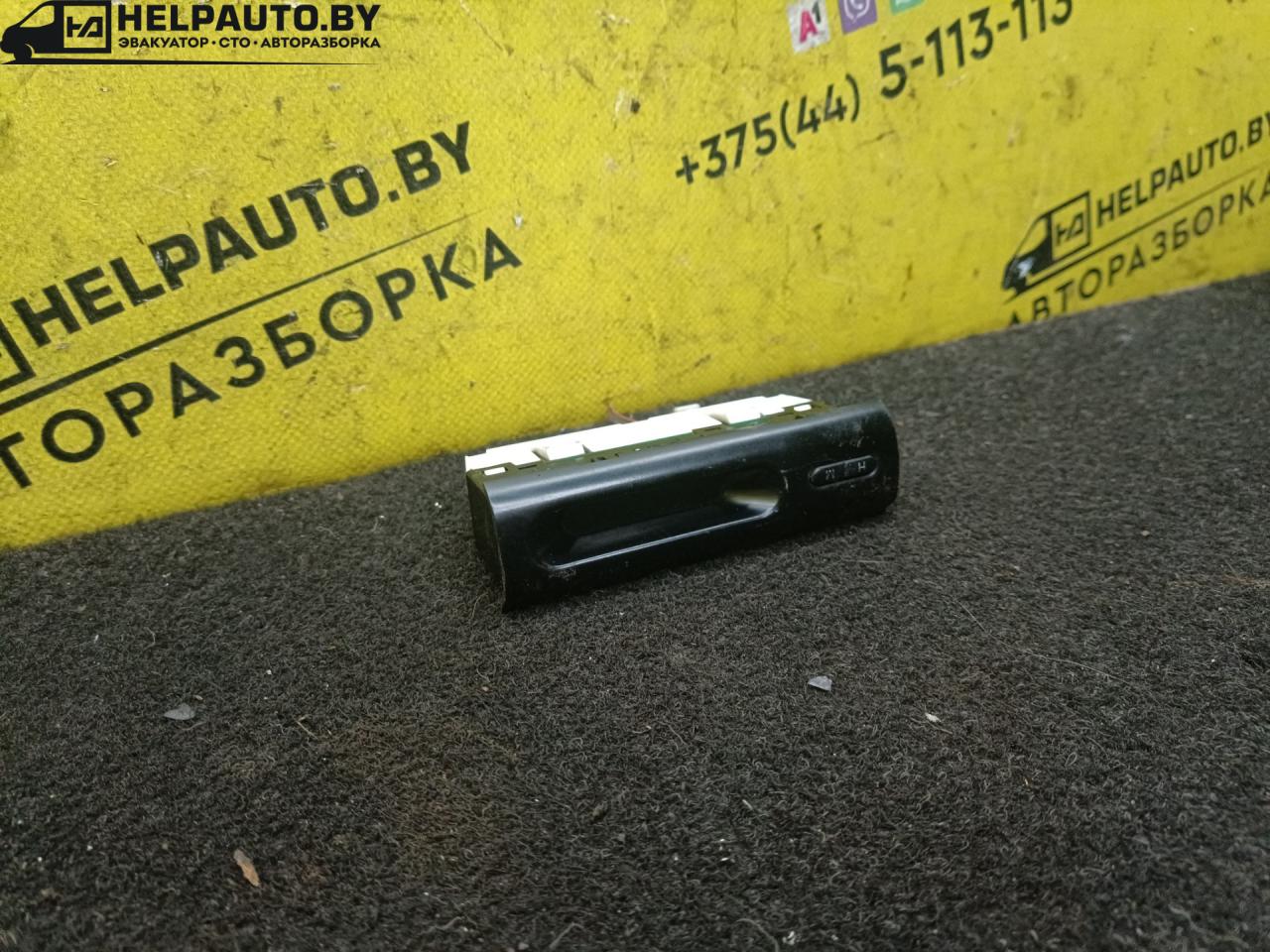 часы Ford Mondeo 1 поколение 1996, 1.8 л., дизель, МКПП, универсал, передний привод - фото №1