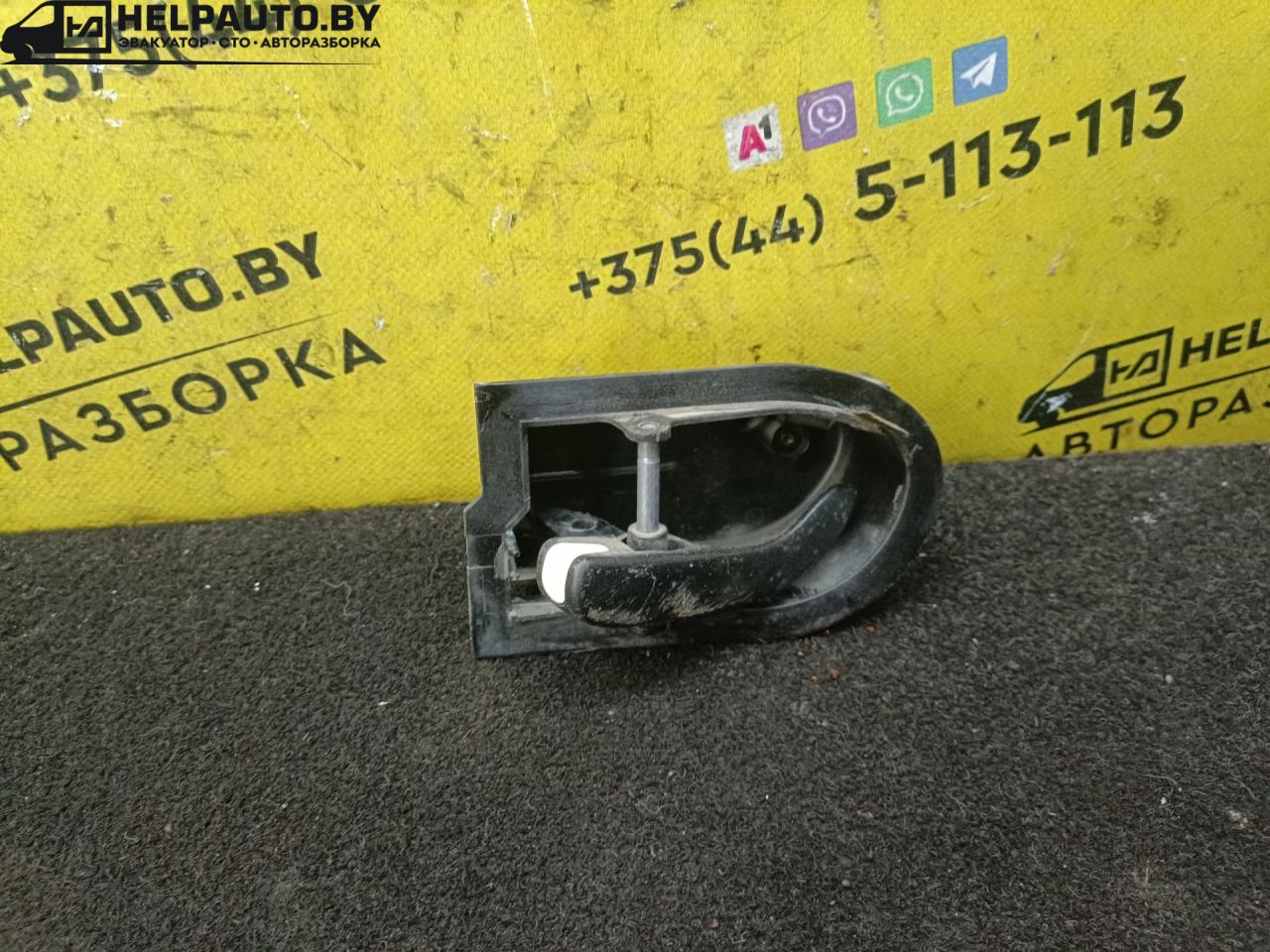 ручка внутренняя задняя правая Ford Mondeo 1 поколение 1996, 1.8 л., дизель, МКПП, универсал, передний привод - фото №1