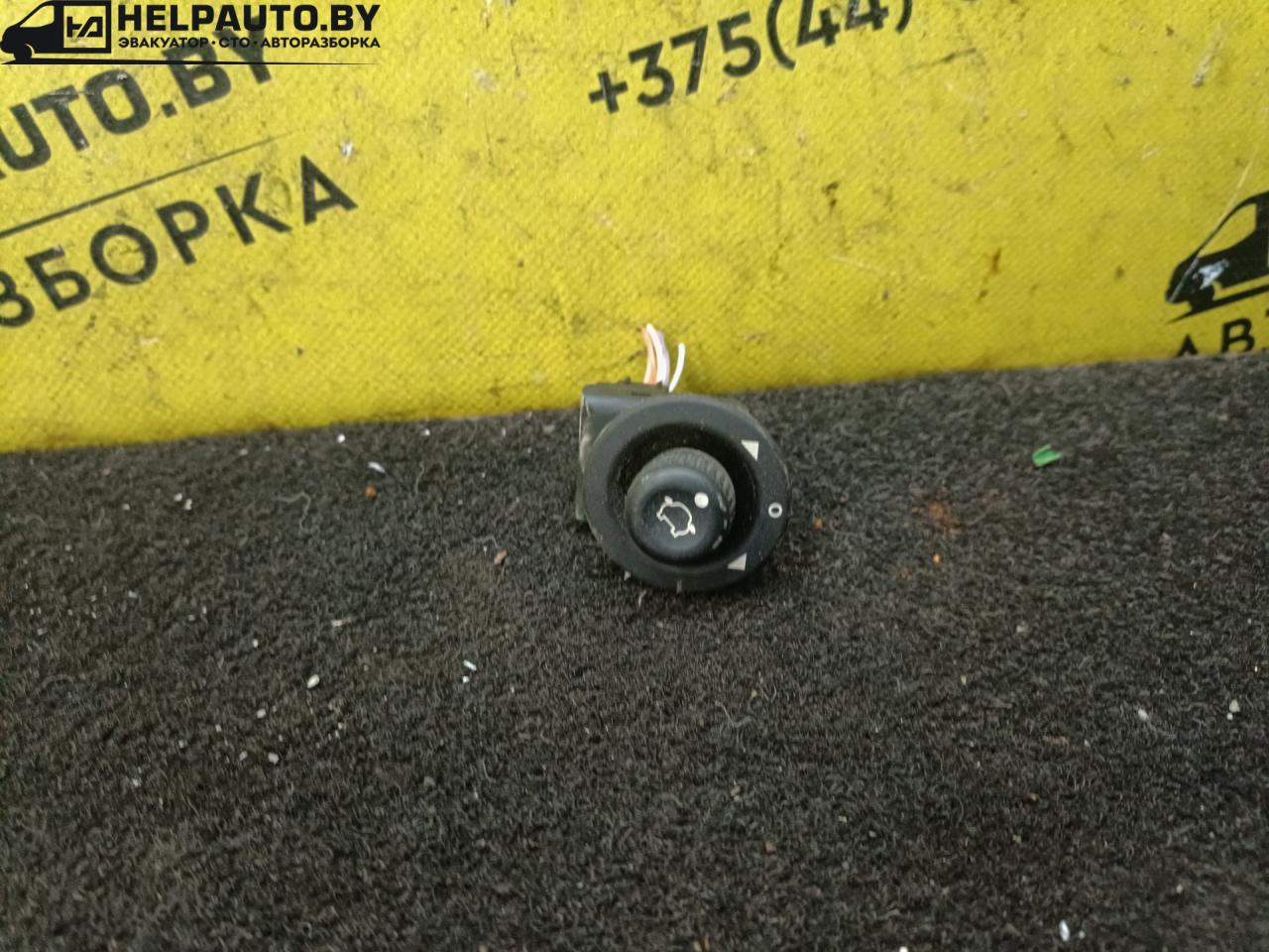 джойстик регулировки зеркал Ford Mondeo 1 поколение 1996, 1.8 л., дизель, МКПП, универсал, передний привод - фото №1