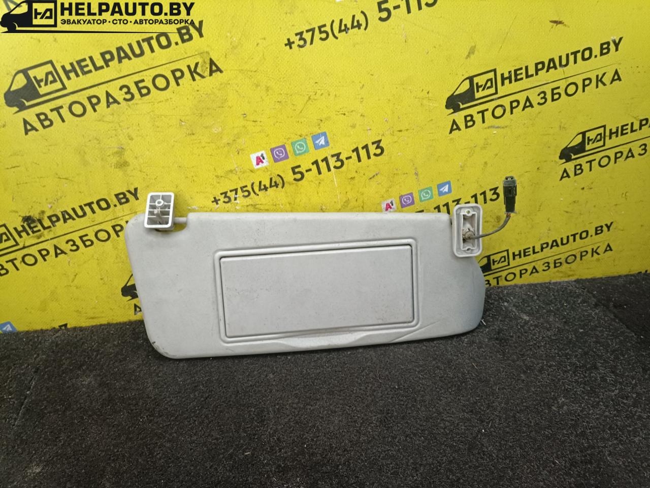 козырек солнцезащитный Opel Omega B 1998, 2.0 л., TDi, дизель, МКПП, седан, задний привод, X20DTH - фото №1