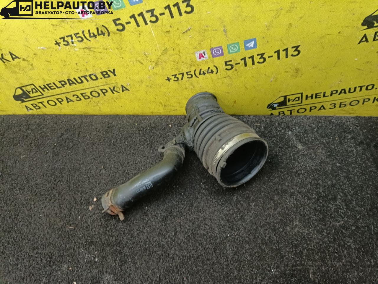 патрубок воздушного фильтра Opel Omega B 1998, 2.0 л., TDi, дизель, МКПП, седан, задний привод, X20DTH - фото №1