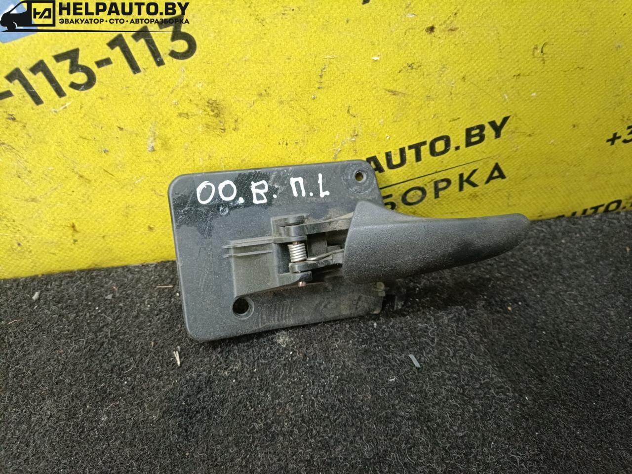 ручка внутренняя передняя левая Opel Omega B 1998, 2.0 л., TDi, дизель, МКПП, седан, задний привод, X20DTH - фото №1