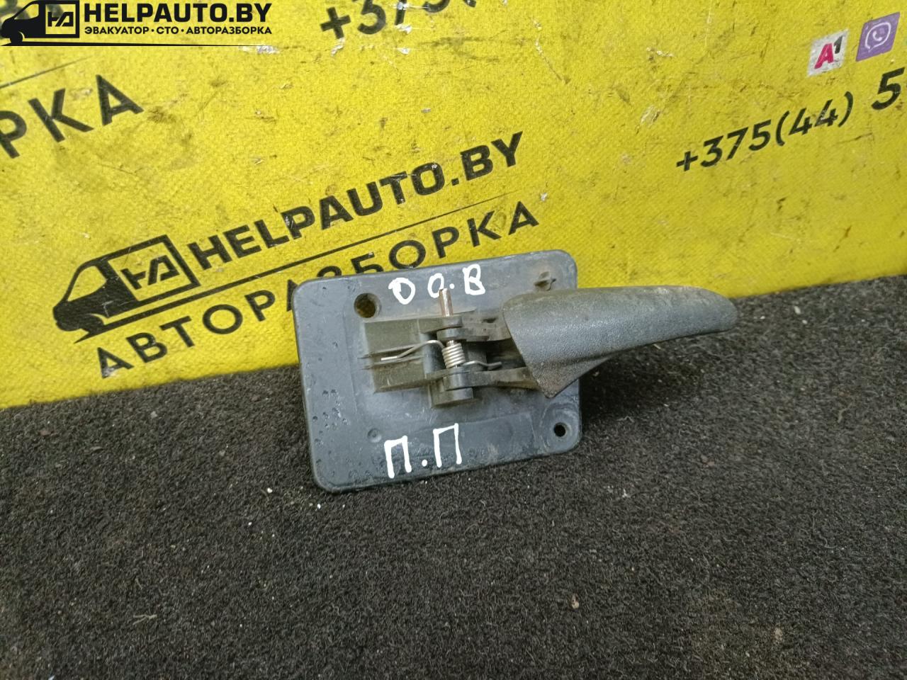 ручка внутренняя передняя правая Opel Omega B 1998, 2.0 л., TDi, дизель, МКПП, седан, задний привод, X20DTH - фото №1