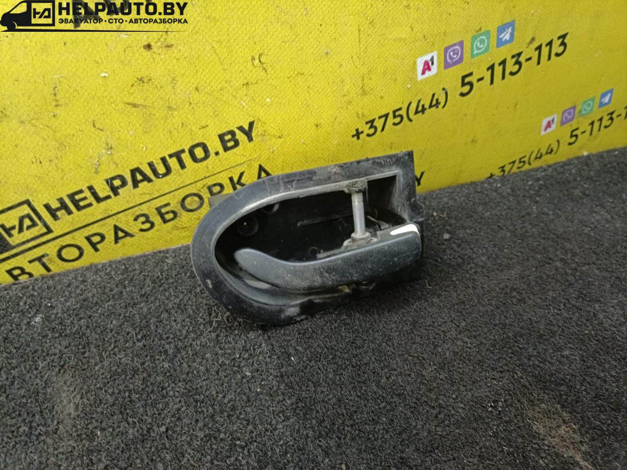 ручка внутренняя задняя правая Ford Mondeo 1 поколение 1995, 1.8 л., TD, дизель, МКПП, универсал, передний привод - фото №1