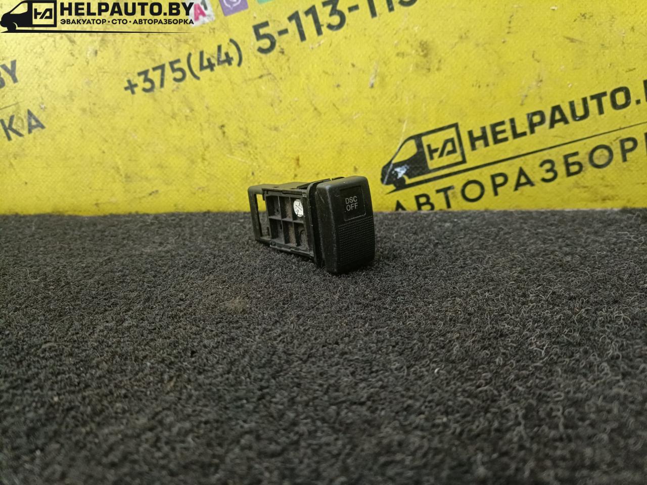 кнопка (выключатель) Mazda 6 GG 2004, 15A469 - фото №1