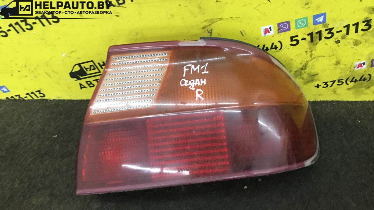 фонарь задний правый Ford Mondeo 1 поколение 1995, 1.8 л., бензин, МКПП, седан, передний привод - фото №1