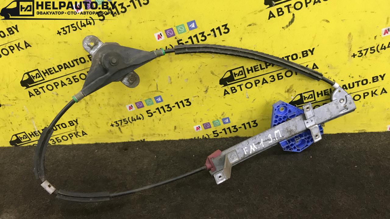 стеклоподъемник задний правый Ford Mondeo 1 поколение 1995, 1.8 л., бензин, МКПП, седан, передний привод - фото №1