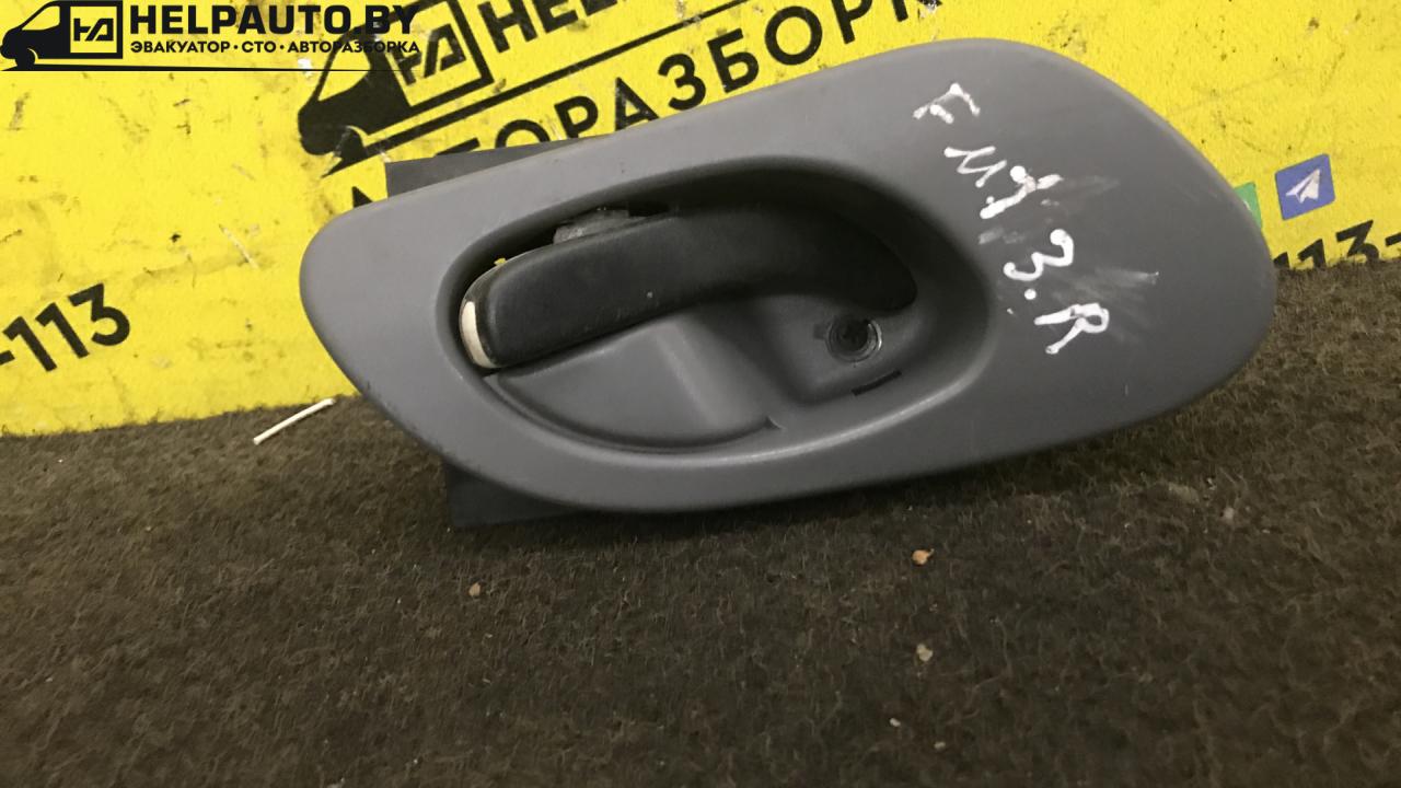 ручка внутренняя задняя правая Ford Mondeo 1 поколение 1995, 1.8 л., бензин, МКПП, седан, передний привод - фото №1