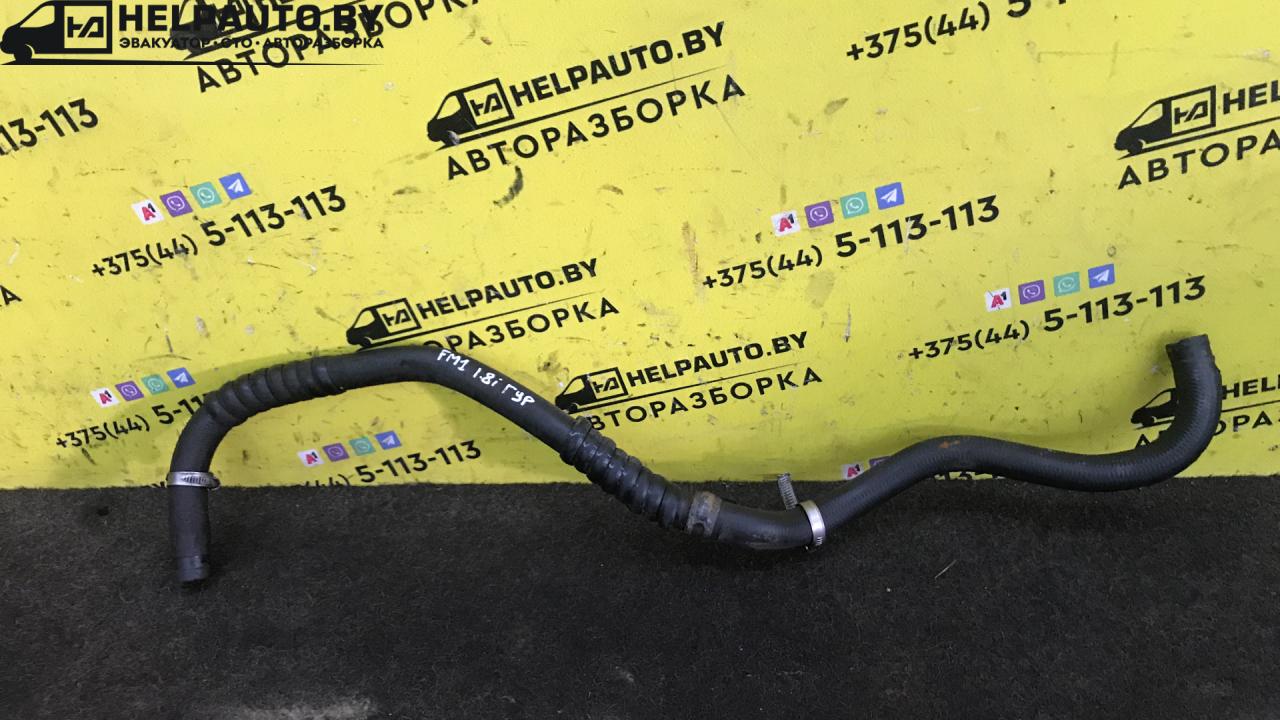 трубка гидроусилителя Ford Mondeo 1 поколение 1995, 1.8 л., бензин, МКПП, седан, передний привод - фото №1