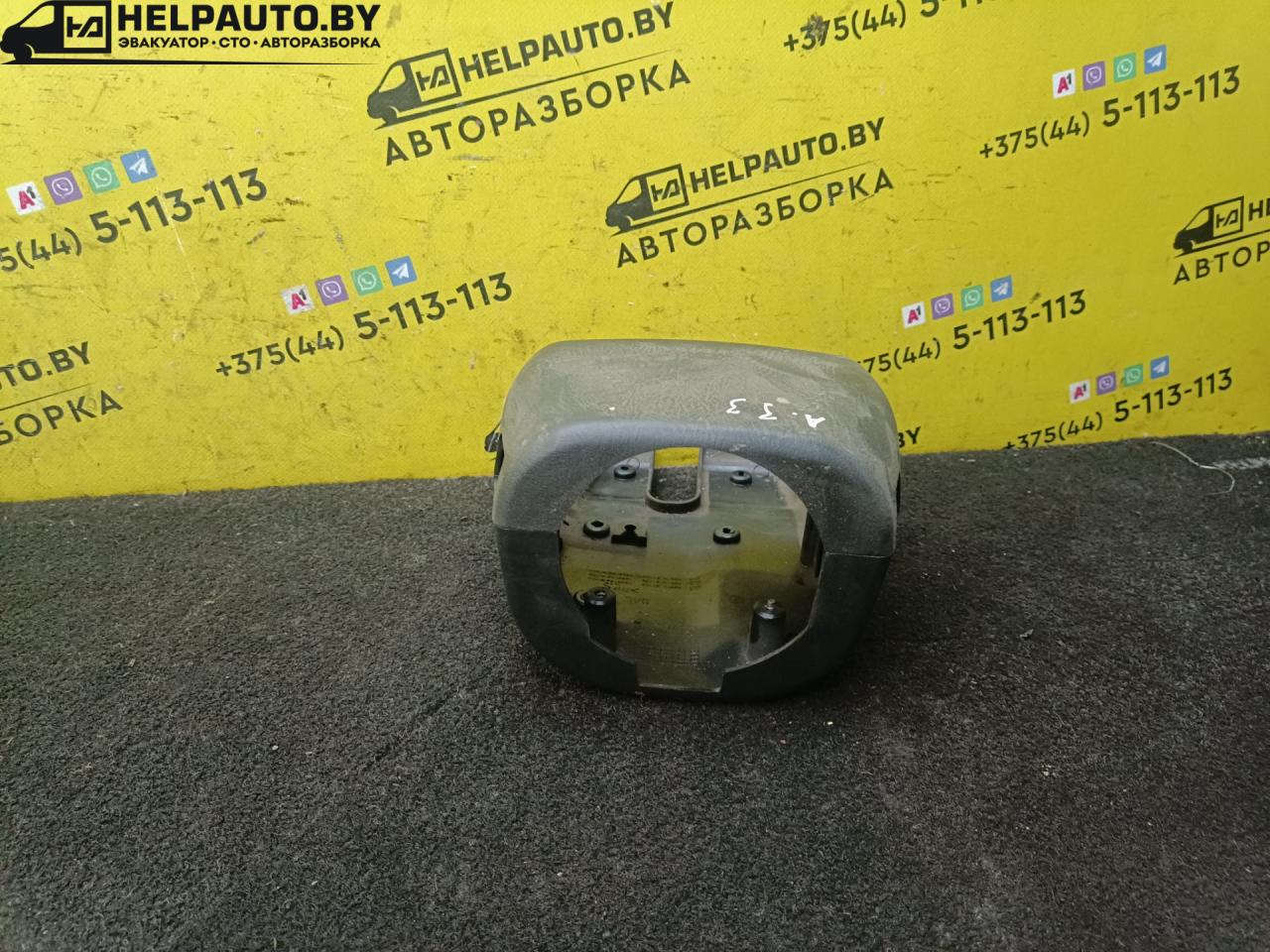 кожух рулевой колонки Nissan Maxima A33 2003, 2.0 л., i, бензин, АКПП, седан, передний привод, VQ20DE - фото №1