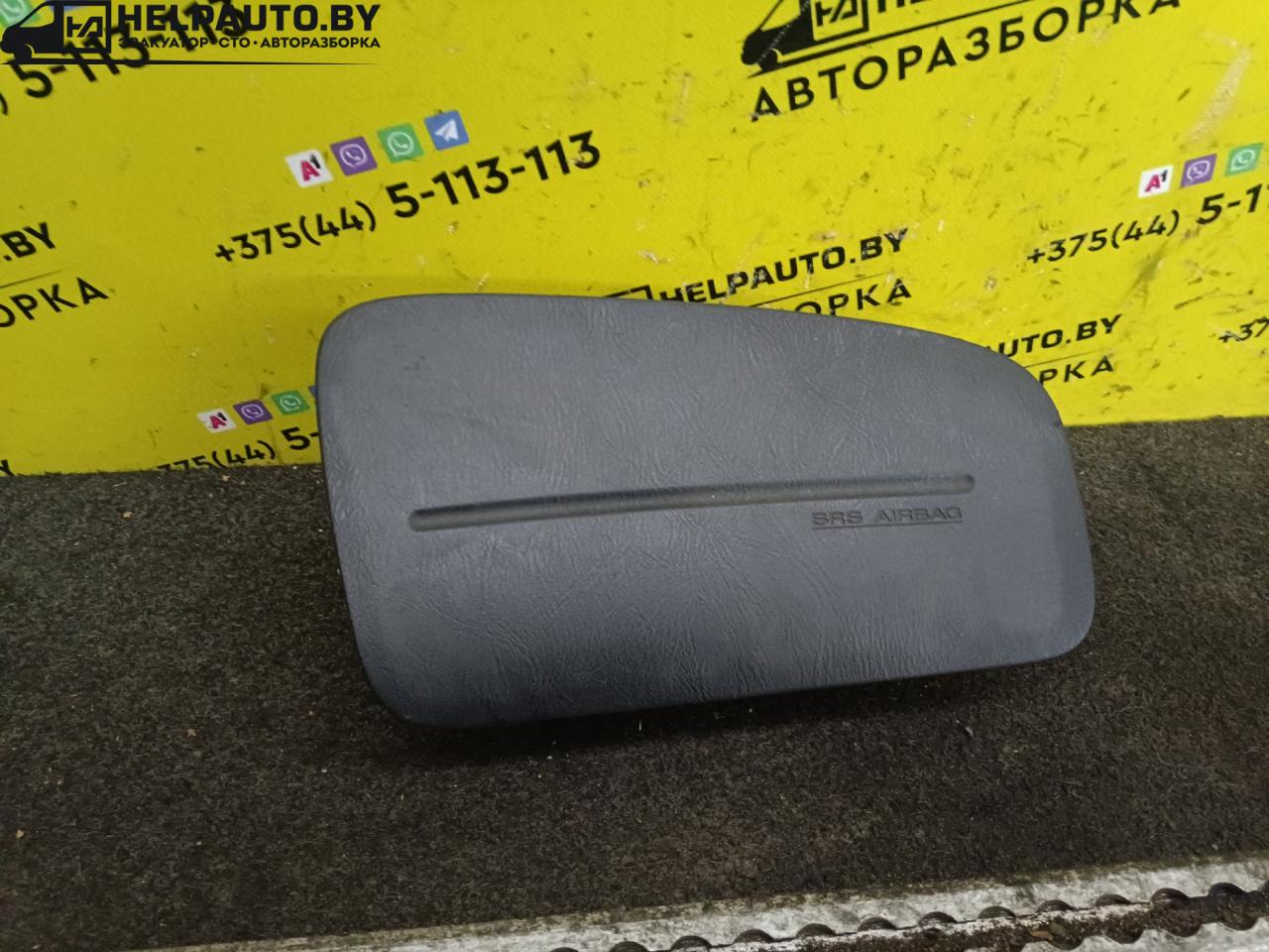 подушка безопасности пассажира Nissan Maxima A33 2003, 2.0 л., i, бензин, АКПП, седан, передний привод, VQ20DE - фото №1