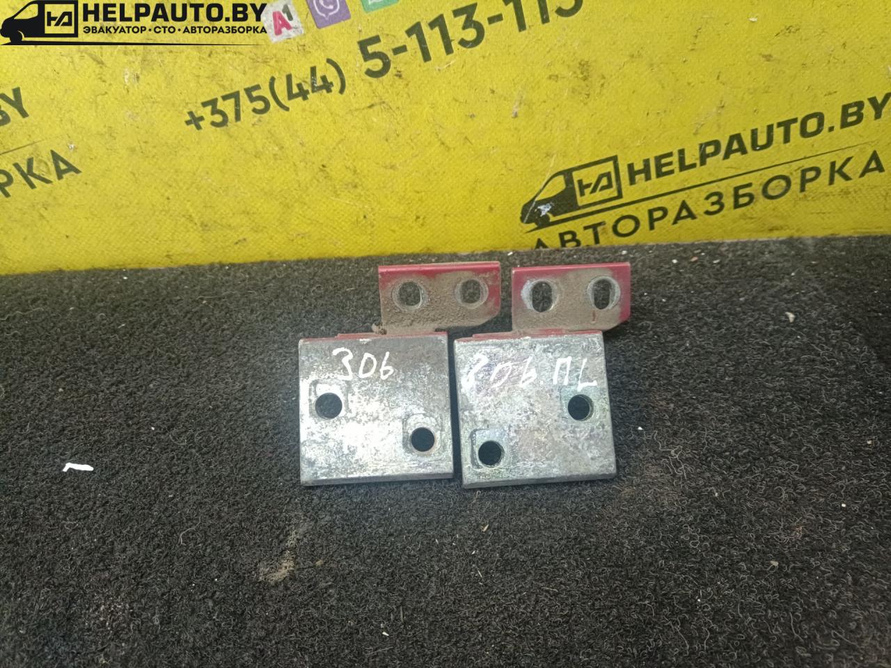 петля двери Peugeot 306 1 поколение 1995, 1.8 л., i, бензин, 5МКПП, хетчбэк 5 дв., передний привод, LFZ, XU7JP - фото №1