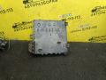 блок предохранителей Opel Vectra C 2005, 519032106 - фото №3