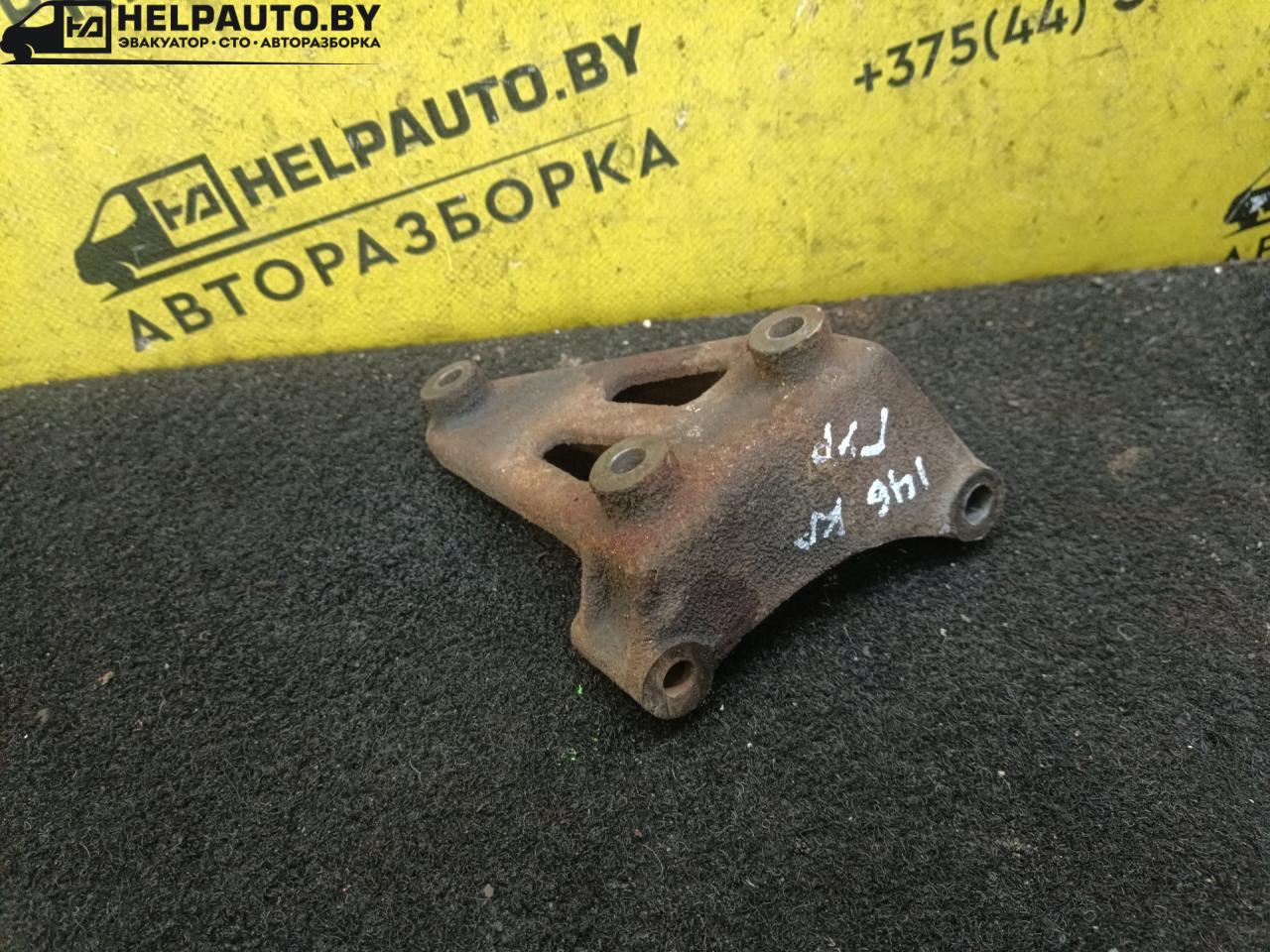 кронштейн гидроусилителя Alfa Romeo 146 1 поколение 1996, 1.4 л., i, бензин, МКПП, хетчбэк 5 дв., передний привод - фото №1