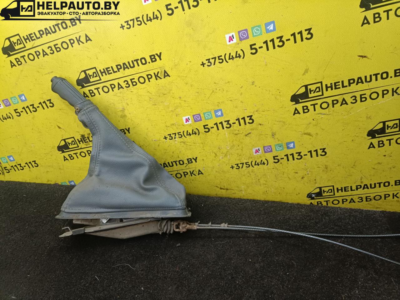 рычаг ручного тормоза (ручника) Fiat Palio 1 поколение 1998, 1.2 л., i, бензин, МКПП, универсал, передний привод - фото №1