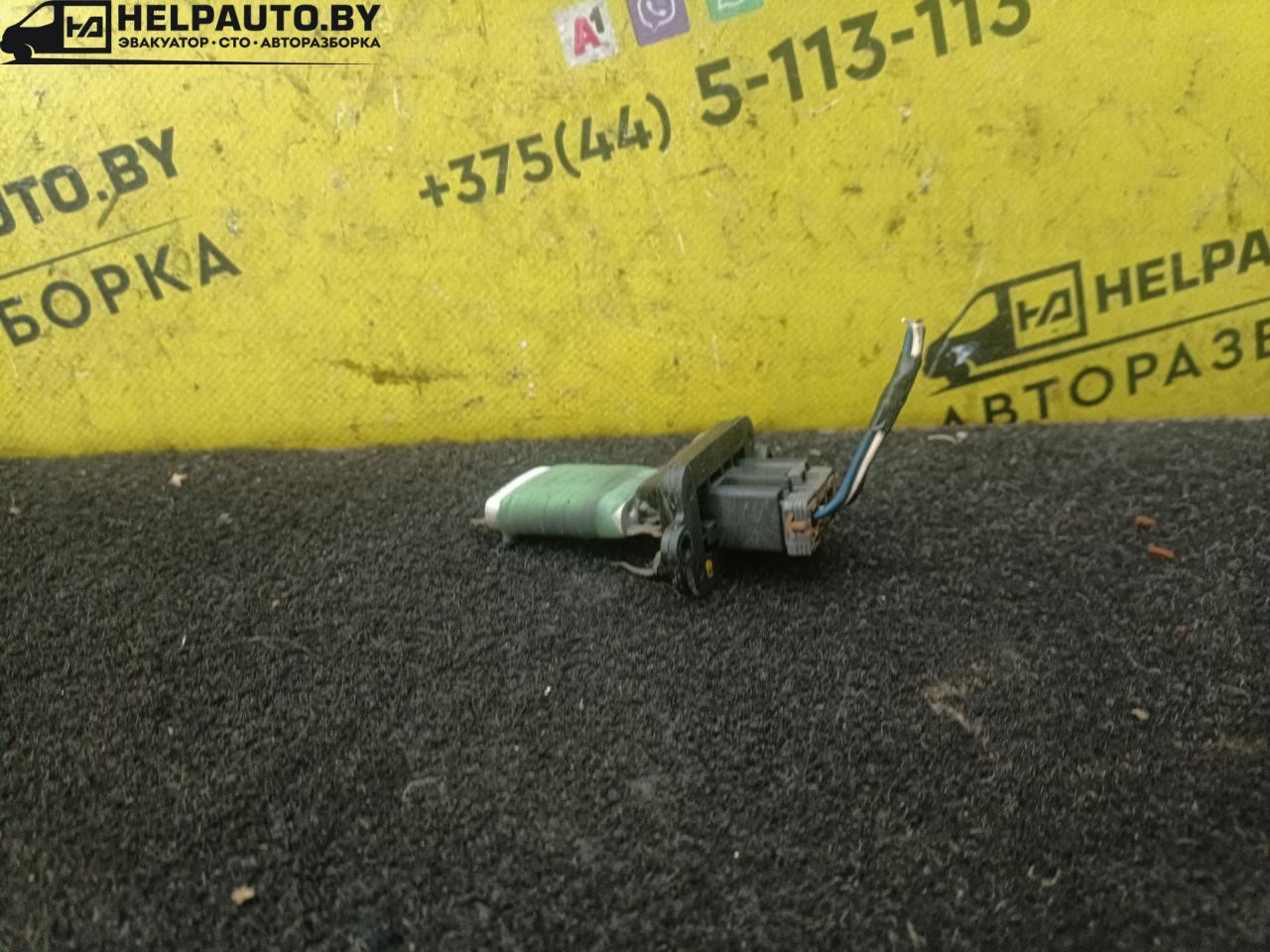 сопротивление печки Fiat Palio 1 поколение 1998, 1.2 л., i, бензин, МКПП, универсал, передний привод - фото №1