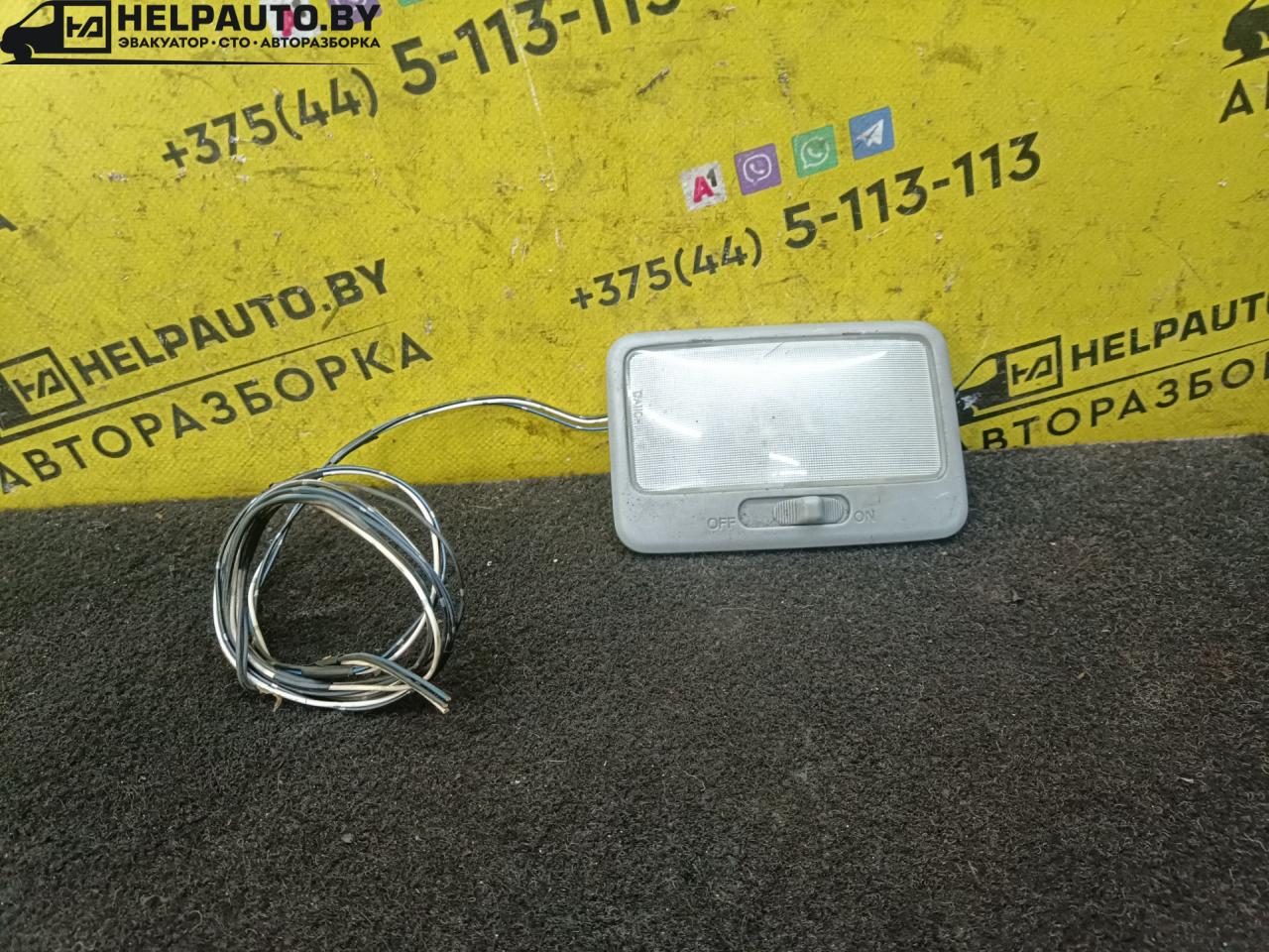 фонарь салона (плафон) Suzuki Baleno 1 поколение 1995, 1.3 л., i, бензин, МКПП, седан, передний привод, G13BB - фото №1