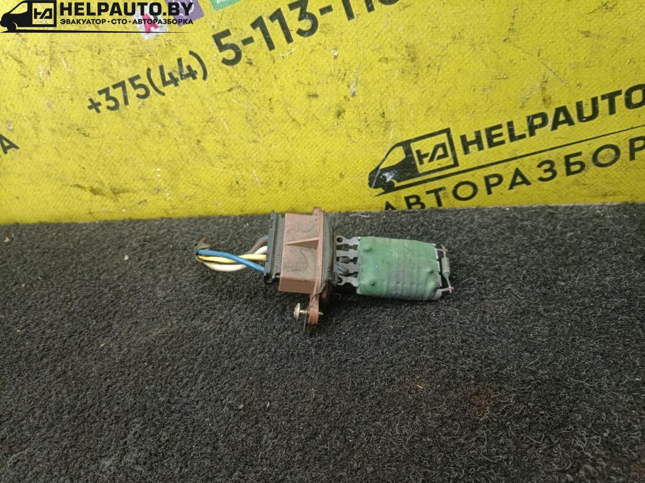 сопротивление печки Fiat Palio 1 поколение 1998, 1.2 л., i, бензин, МКПП, универсал, передний привод, 188A4000 - фото №1