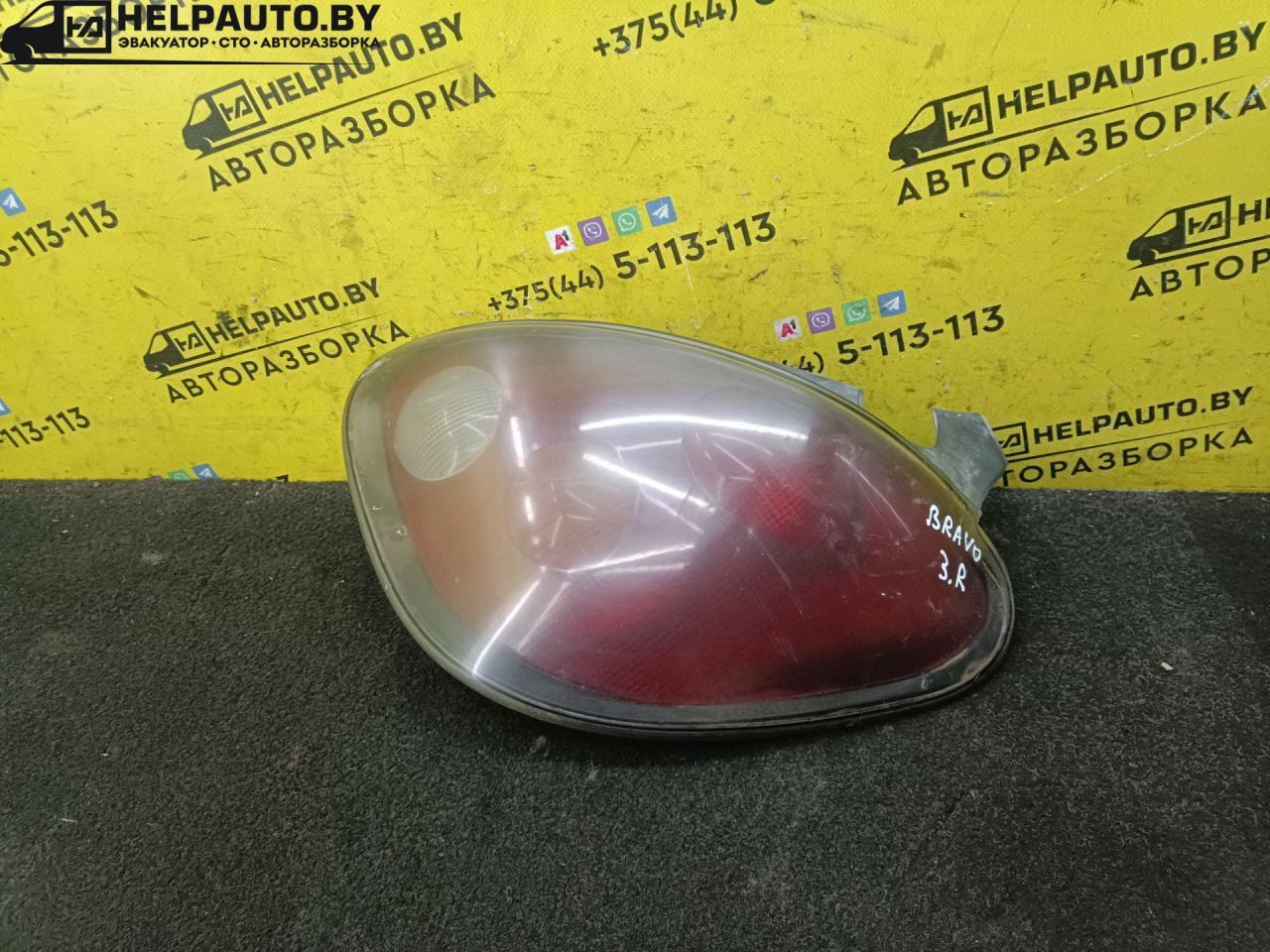 фонарь задний правый Fiat Bravo 1 поколение 1999, 1.2 л., i, бензин, МКПП, хетчбэк 3 дв., передний привод, 188A5000 - фото №1