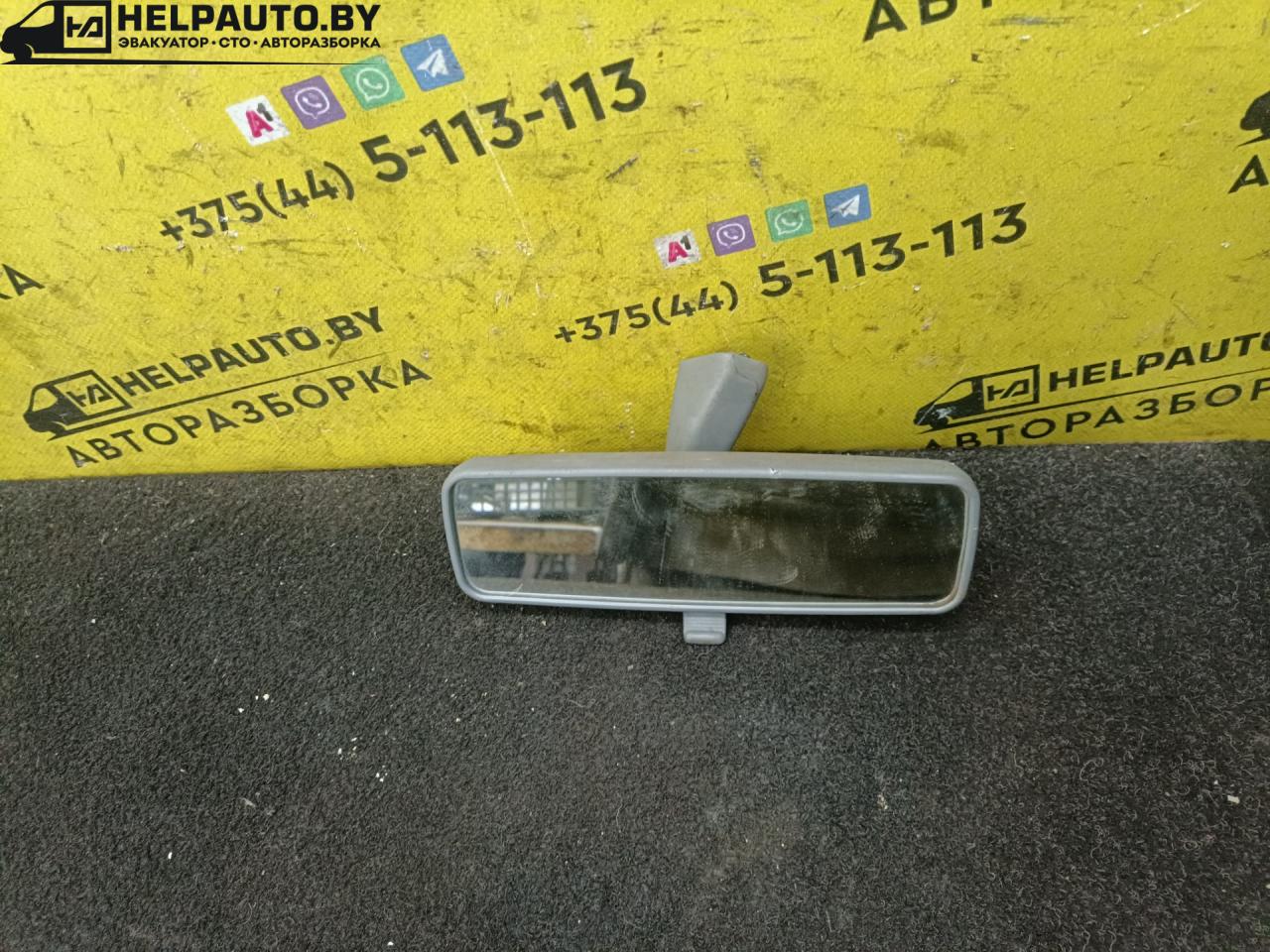 зеркало салона Fiat Brava 1 поколение 1998, 1.4 л., i, бензин, МКПП, хетчбэк 5 дв., передний привод - фото №1