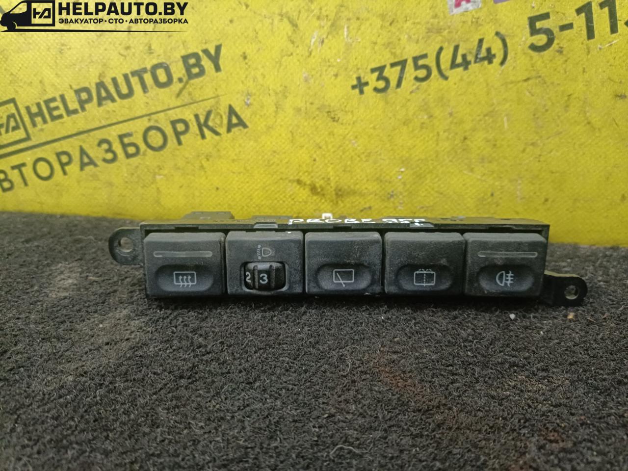 кнопка (выключатель) Ford Probe 2 поколение 1995, 2.0 л., i, бензин, МКПП, купе, передний привод - фото №1