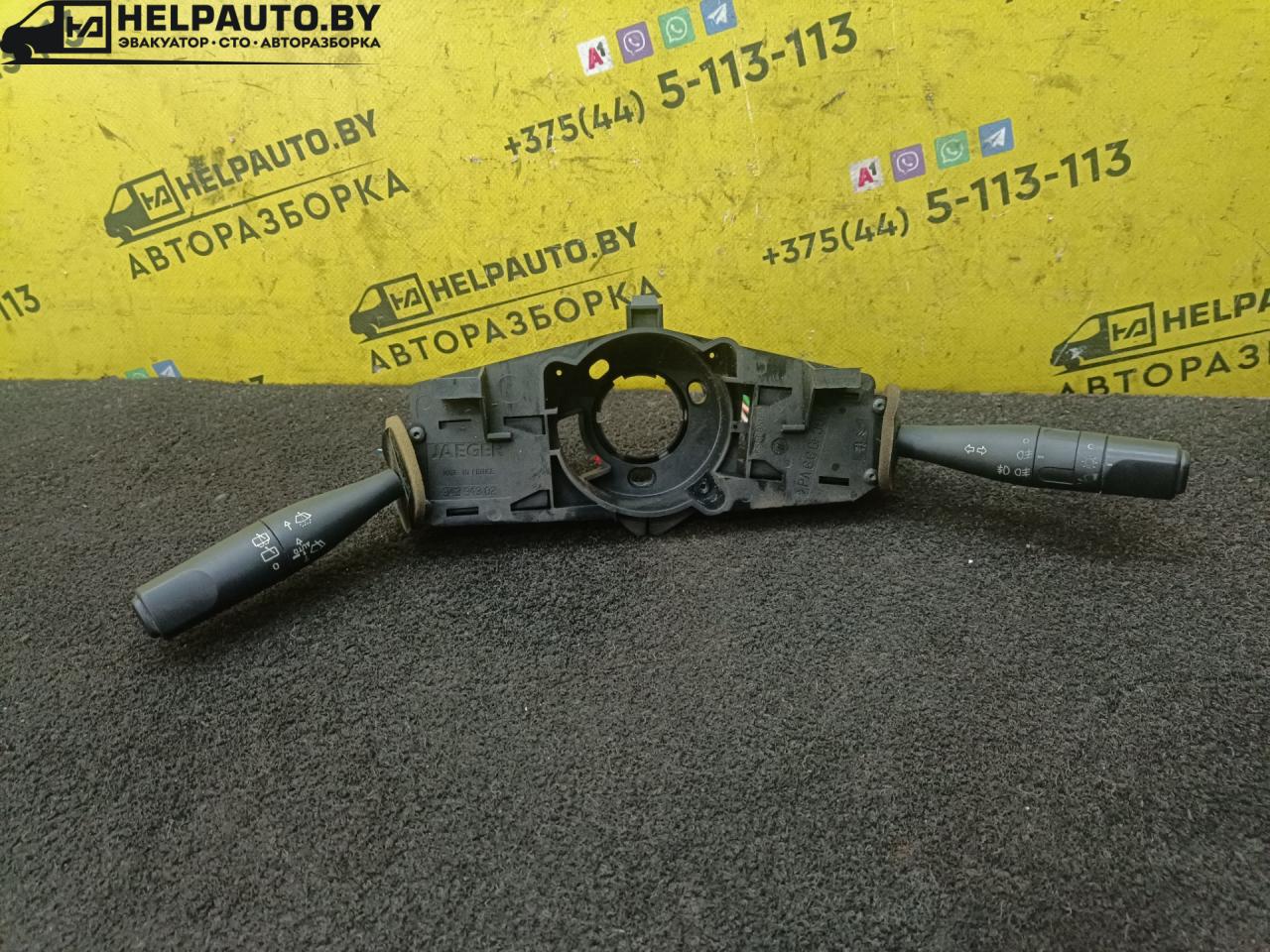 переключатель подрулевой (стрекоза) Peugeot 206 1 поколение 2000, 1.6 л., i, бензин, 5МКПП, хетчбэк 5 дв., передний привод, NFZ - фото №1