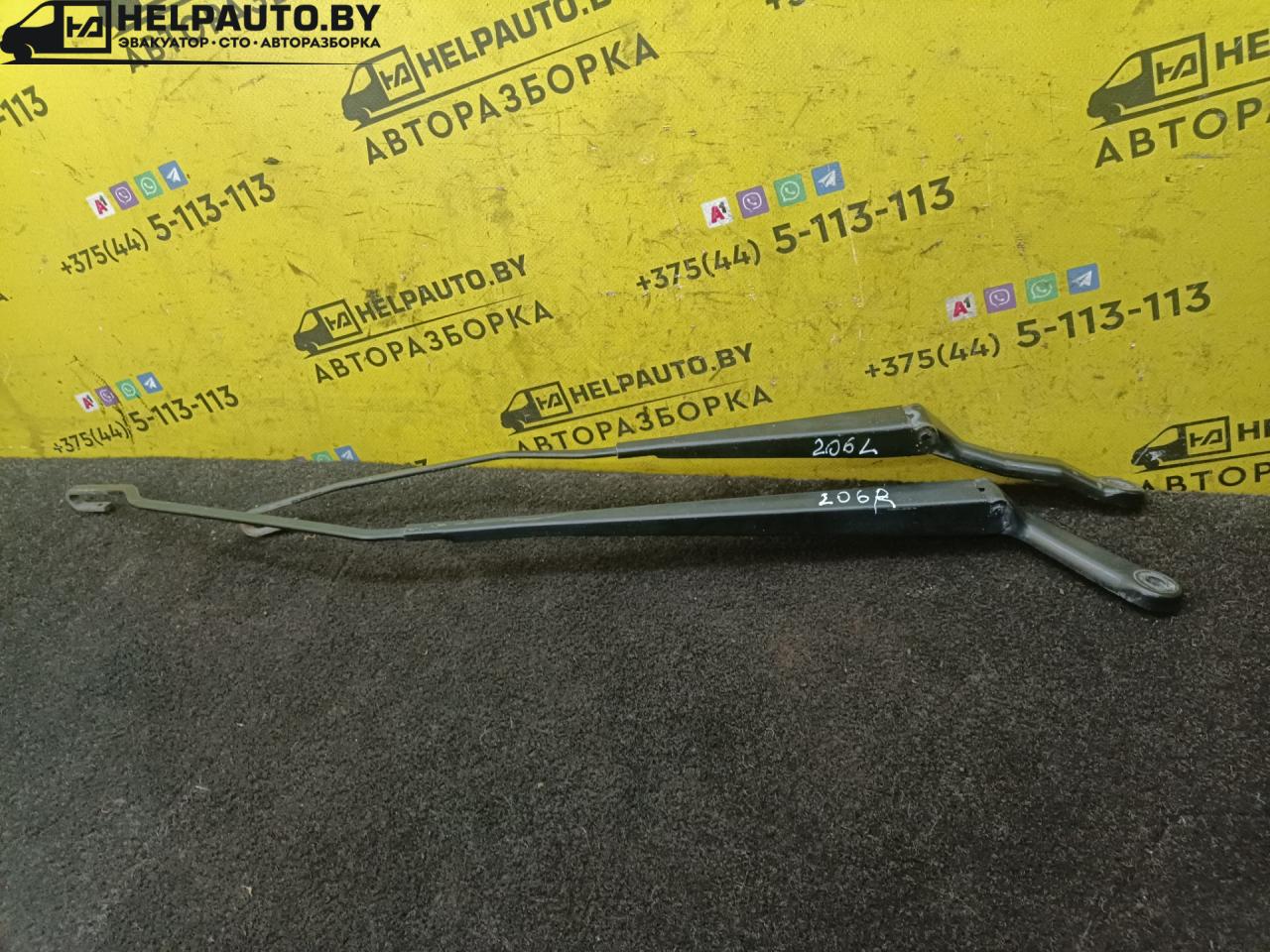 щеткодержатель (поводок стеклоочистителя, дворник) Peugeot 206 1 поколение 2000, 1.6 л., i, бензин, 5МКПП, хетчбэк 5 дв., передний привод, NFZ - фото №1