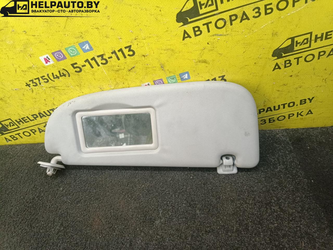 козырек солнцезащитный Peugeot 206 1 поколение 2000, 1.6 л., i, бензин, 5МКПП, хетчбэк 5 дв., передний привод, NFZ - фото №1