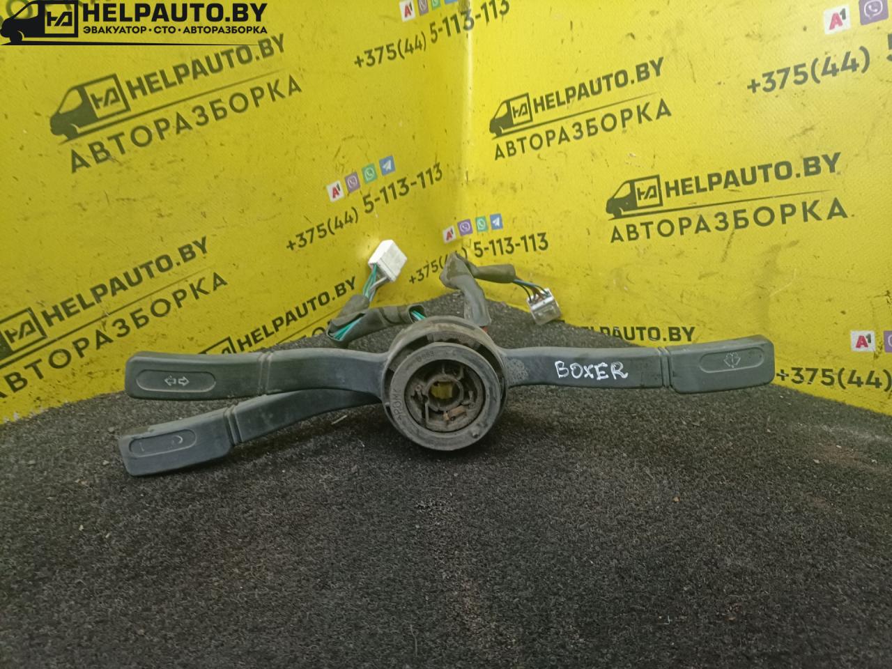 переключатель подрулевой (стрекоза) Peugeot Boxer 2 поколение 1996, 1.9 л., дизель, МКПП, микроавтобус, передний привод - фото №1
