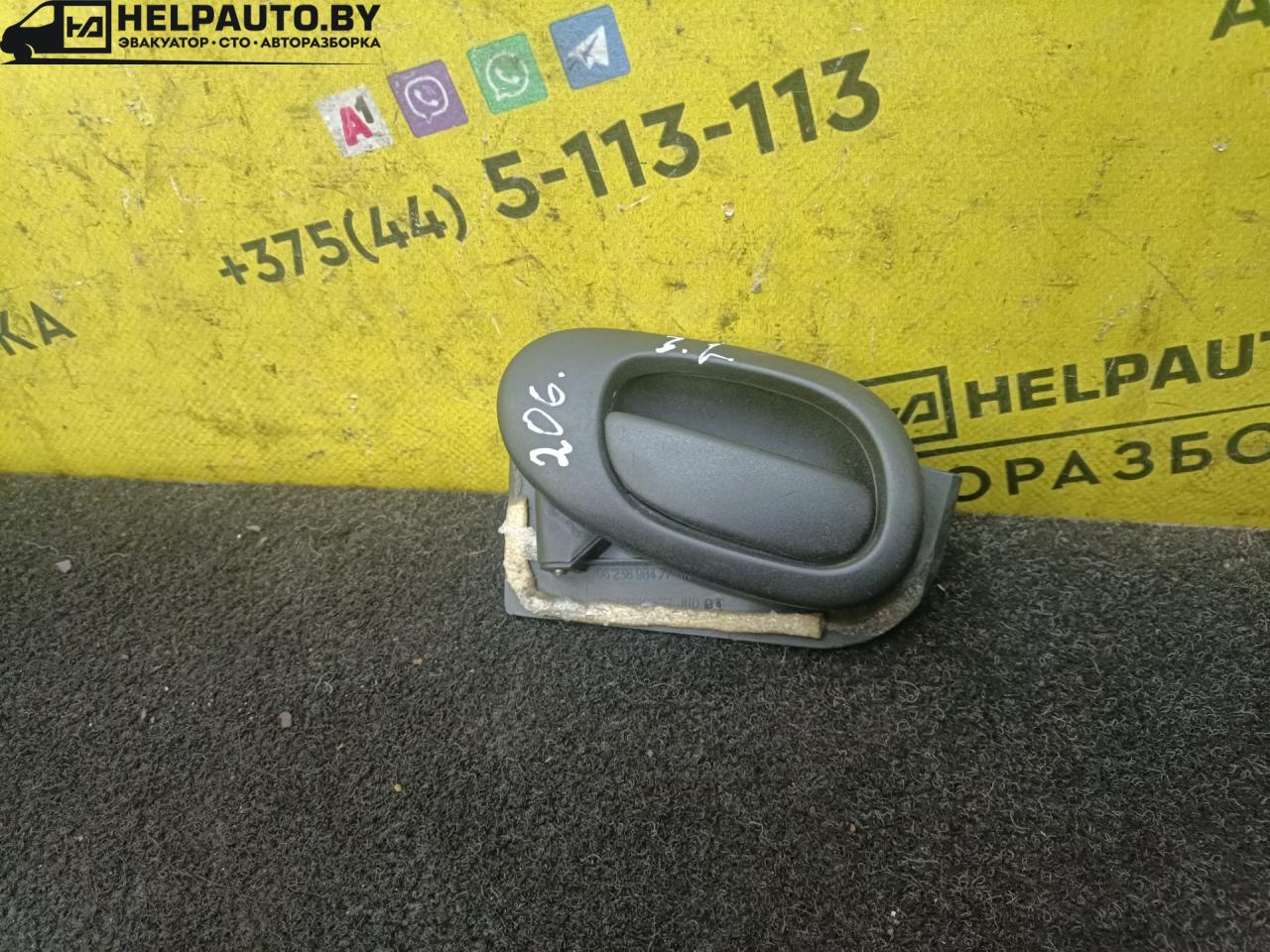 ручка внутренняя задняя левая Peugeot 206 1 поколение 2000, 1.6 л., i, бензин, 5МКПП, хетчбэк 5 дв., передний привод, NFZ - фото №1