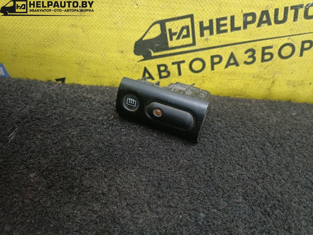 Кнопка подогрева заднего стекла Ford Mondeo 2 поколение 1999, 1.8 л., TD, RFN, дизель, МКПП, синий, универсал, передний привод - фото №1