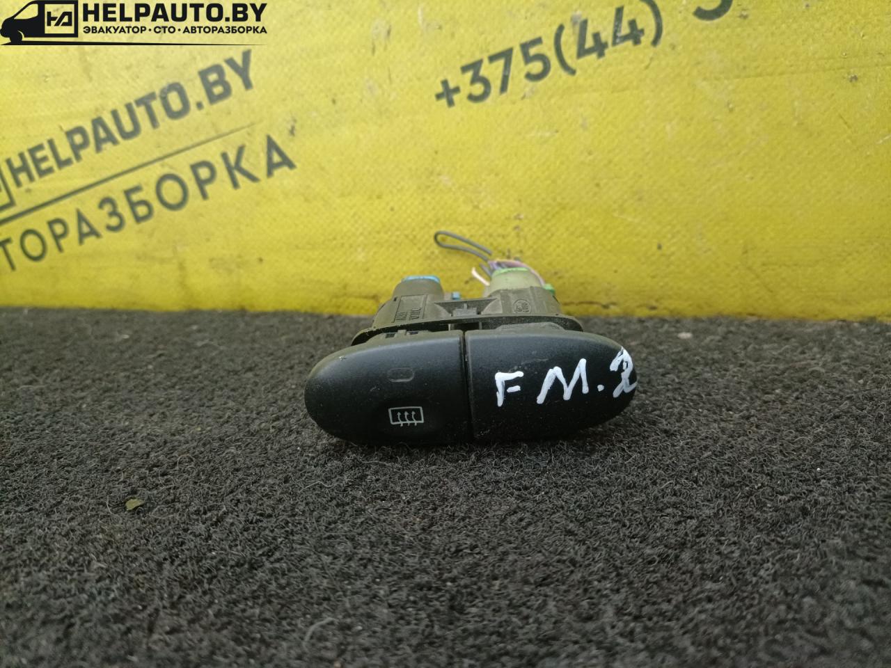 Кнопка подогрева заднего стекла Ford Mondeo 2 поколение 1999, 1.8 л., TD, RFN, дизель, МКПП, синий, универсал, передний привод - фото №1