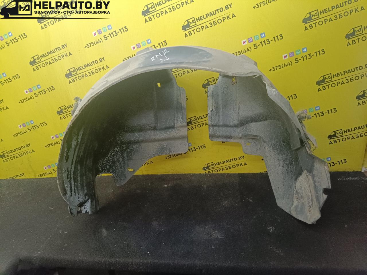 защита арок задняя левая (подкрылок) Ford Mondeo 3 поколение 2001, 1.8 л., i, CHBA, бензин, МКПП, серебристый, седан, передний привод - фото №1