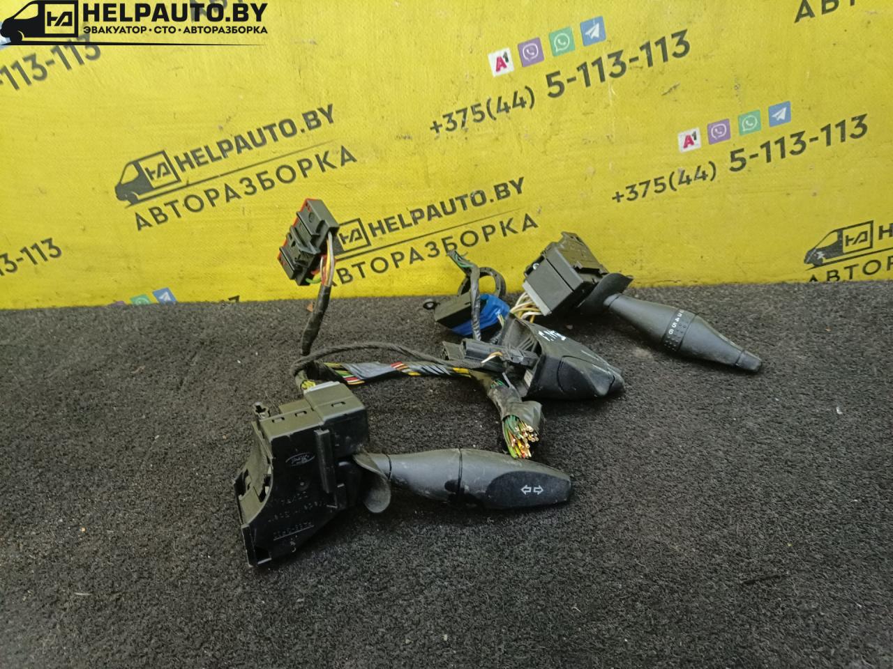 переключатель подрулевой (стрекоза) Ford Mondeo 3 поколение 2001, 1.8 л., i, CHBA, бензин, МКПП, серебристый, седан, передний привод - фото №1