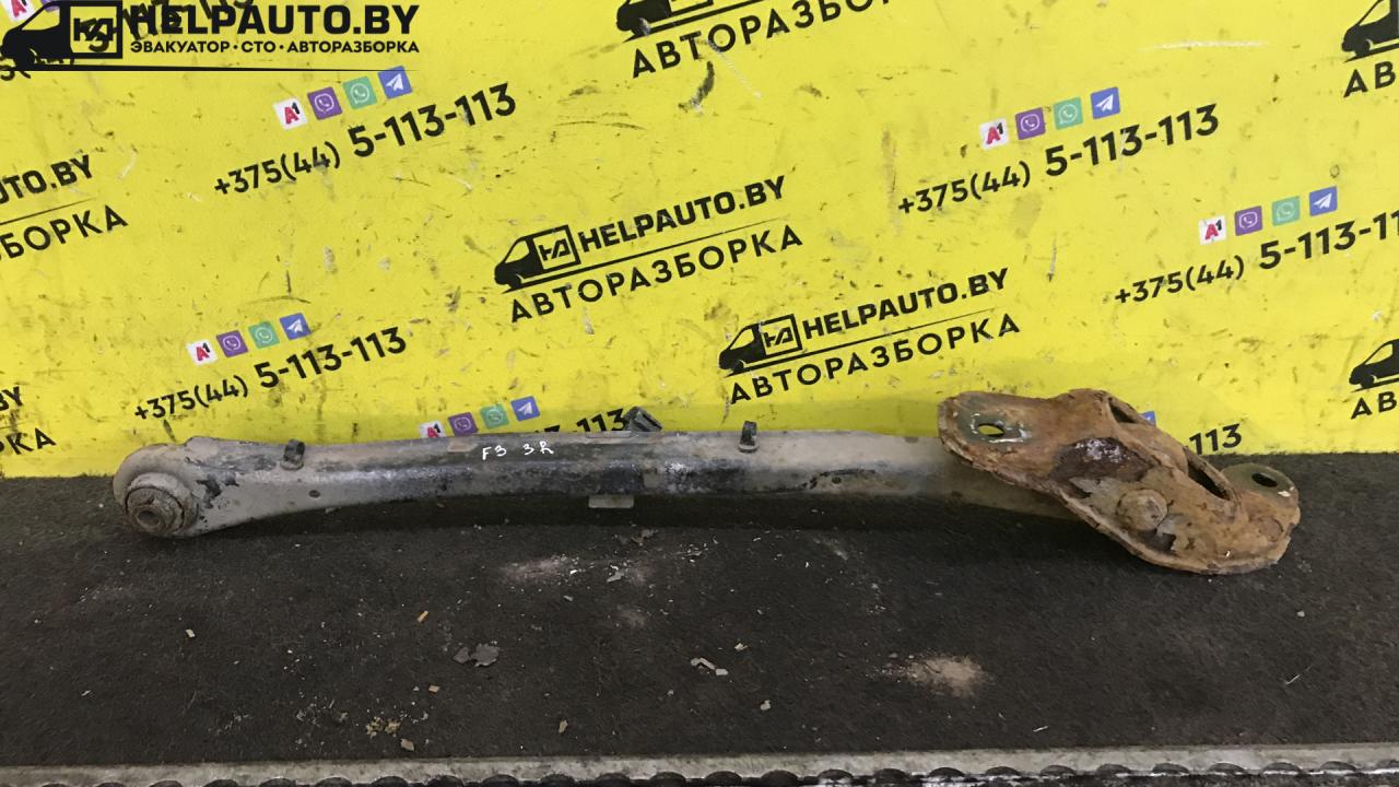рычаг задний правый Ford Mondeo 3 поколение 2001, 1.8 л., i, CHBA, бензин, МКПП, серебристый, седан, передний привод - фото №1