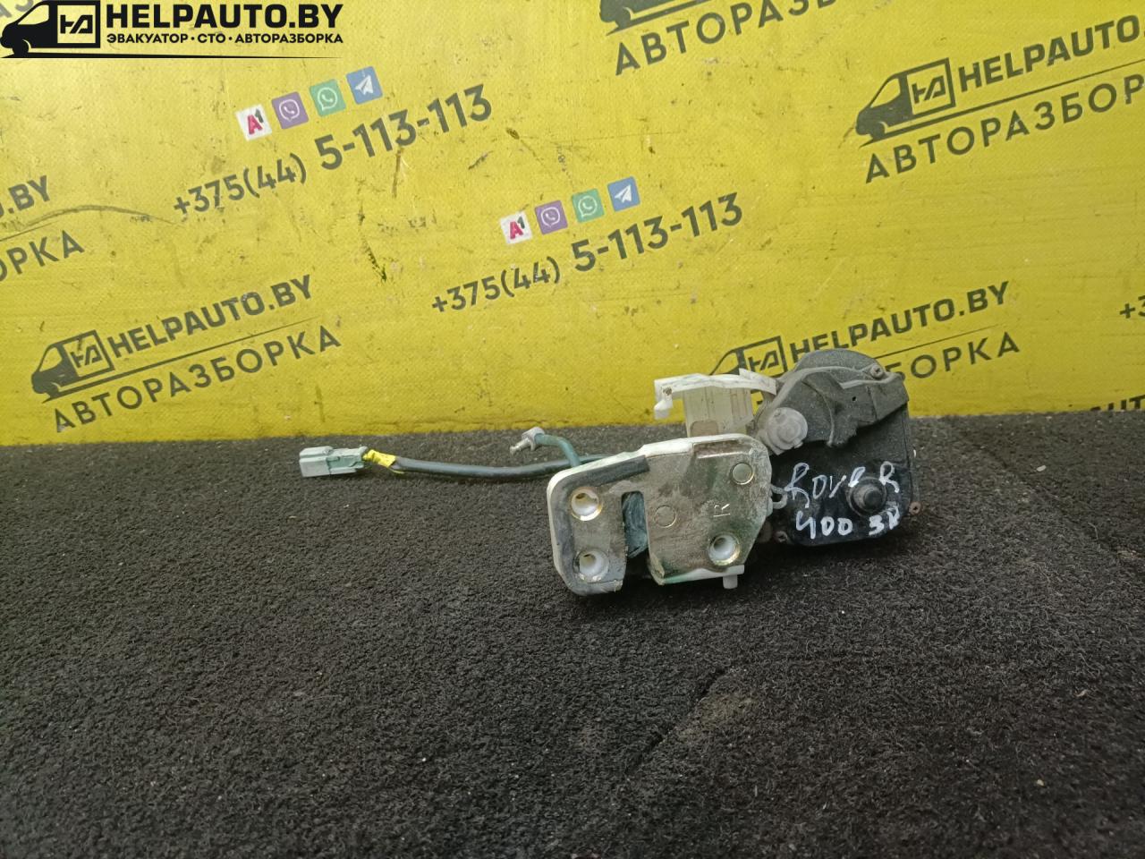замок двери задней правой Rover 400 Series 2 поколение 1998, 1.6 л., бензин, МКПП, зеленый, хетчбэк 5 дв. - фото №1