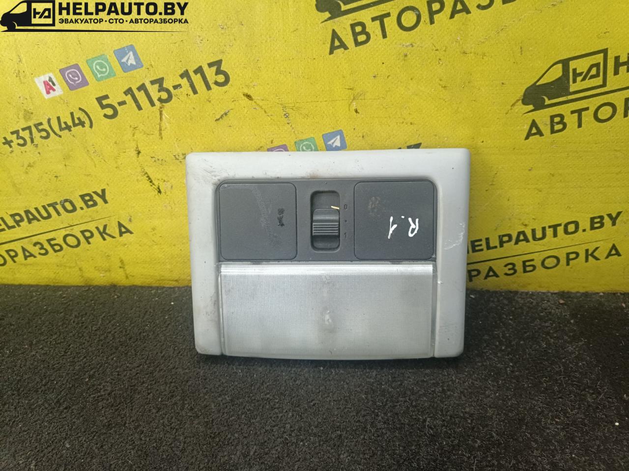 фонарь салона (плафон) Rover 400 Series 2 поколение 1998, 1.6 л., бензин, МКПП, зеленый, хетчбэк 5 дв. - фото №1