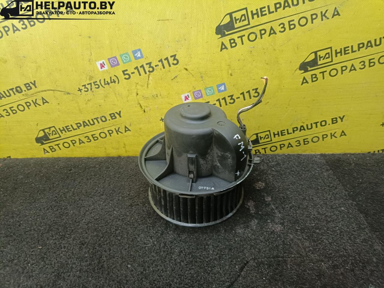 моторчик печки Ford Mondeo 1 поколение 1996, 1.8 л., i, бензин, МКПП, седан, передний привод - фото №1