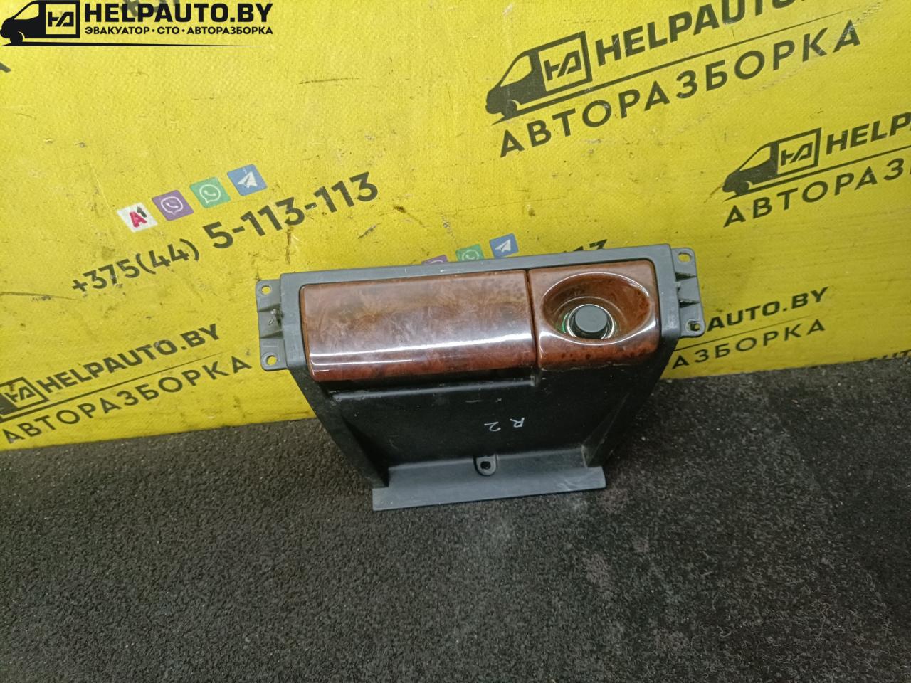 пепельница Rover 400 Series 2 поколение 1995, 1.6 л., бензин, МКПП, серебристый, хетчбэк 5 дв. - фото №1