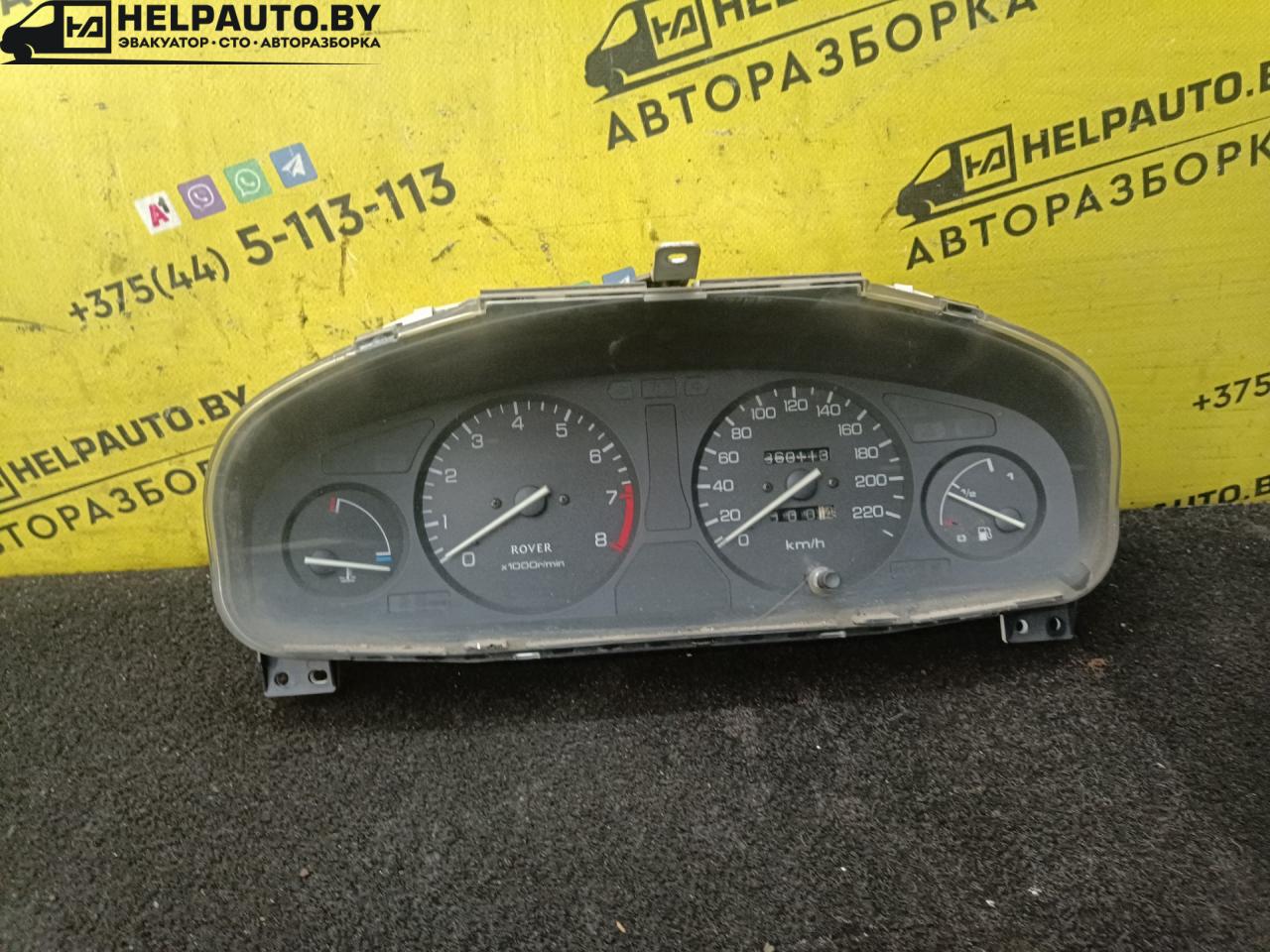 щиток приборов (приборная панель) Rover 400 Series 2 поколение 1995, 1.6 л., бензин, МКПП, серебристый, хетчбэк 5 дв. - фото №1
