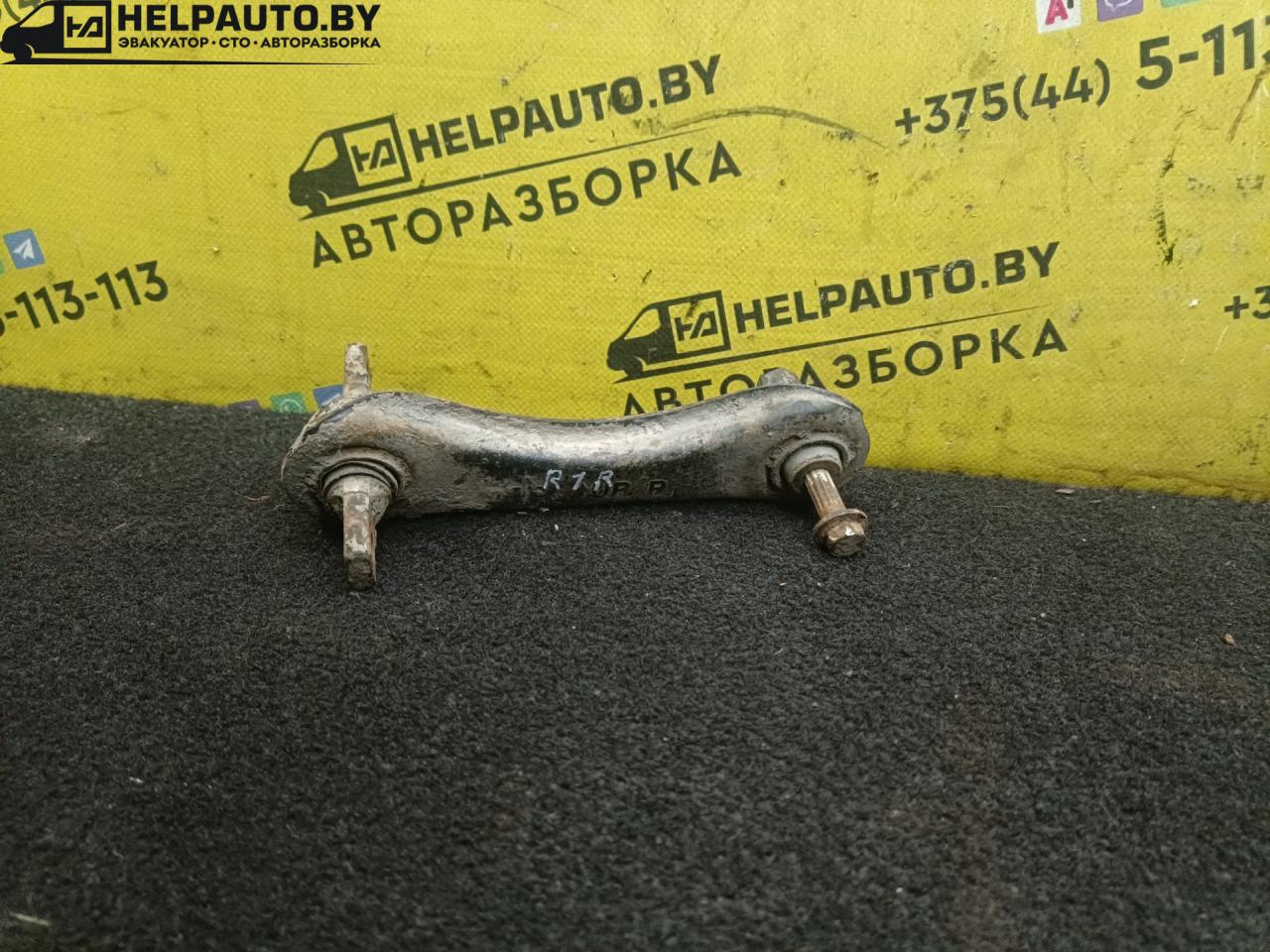 рычаг задний правый Rover 400 Series 2 поколение 1998, 1.6 л., бензин, МКПП, зеленый, хетчбэк 5 дв. - фото №1