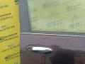 дверь передняя правая Nissan Maxima A32 2000, 3.0 л., VQ30DE, бензин, МКПП, бордовый, седан - фото №3