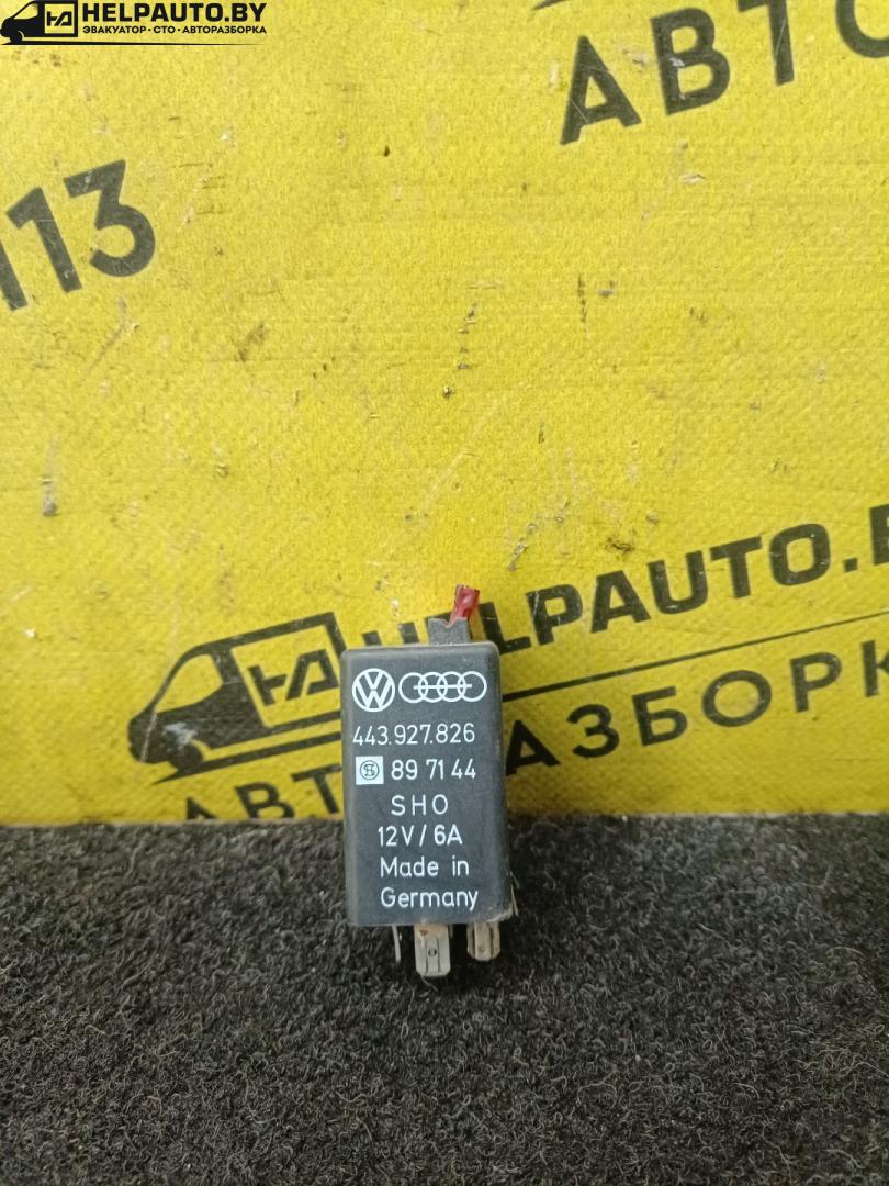 реле (прочие) Audi 100 4A/C4 1992, 2.3 л., NF, бензин, МКПП, синий, седан - фото №1