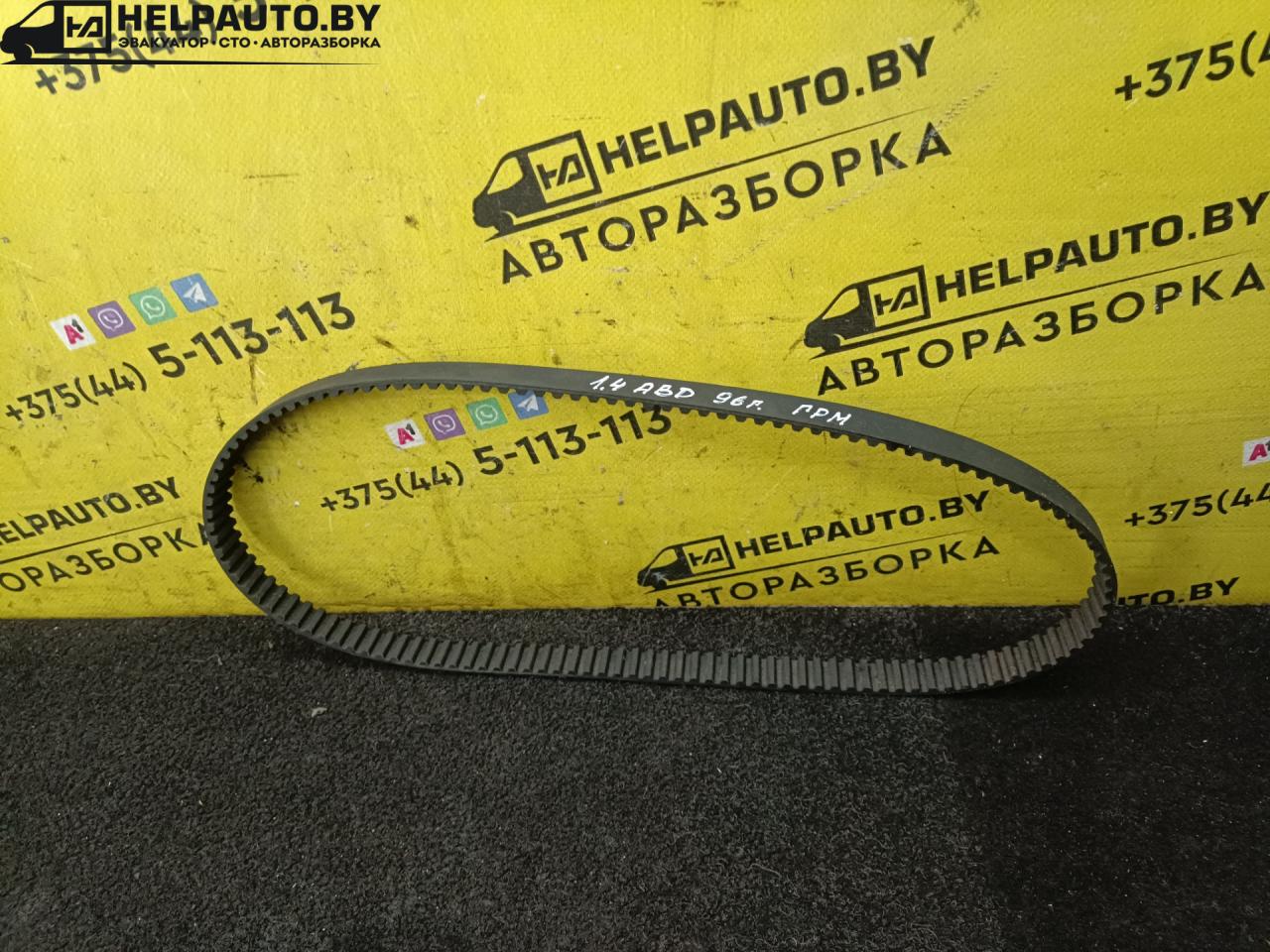 ремень ГРМ Volkswagen Golf 3 поколение 1994, 1.4 л., mono, бензин, МКПП, купе, передний привод, ABD - фото №1