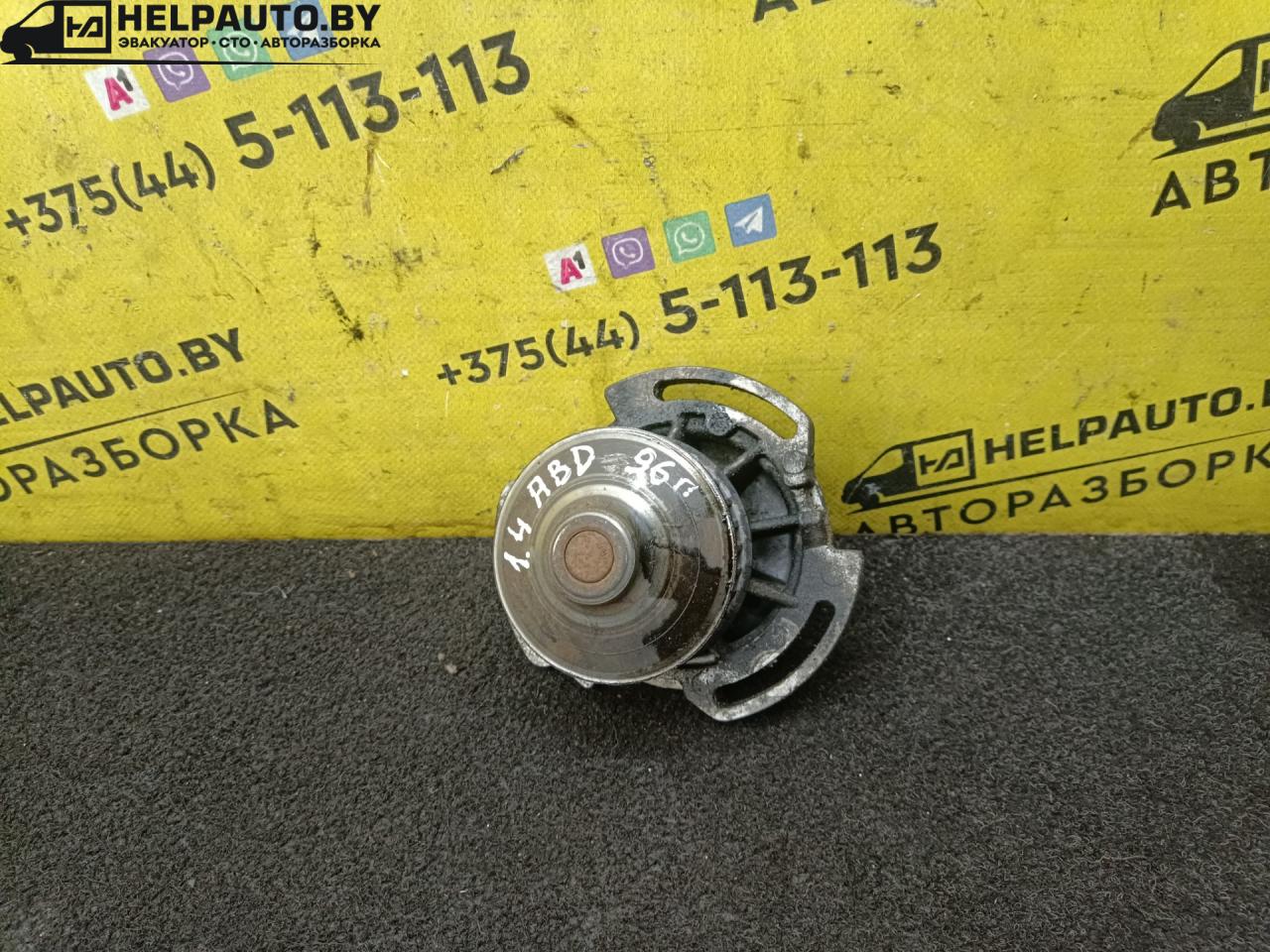 помпа Volkswagen Golf 3 поколение 1996, 1.4 л., mono, бензин, МКПП, купе, передний привод, ABD - фото №1