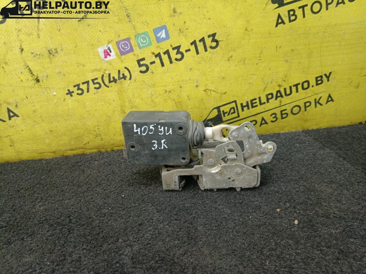 замок двери задней правой Peugeot 405 1 поколение 1991, 1.8 л., дизель, МКПП, красный, универсал - фото №1