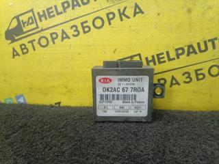 блок управления сигнализацией Kia Shuma 1 поколение 1999, 1.5 л., BFD, бензин, МКПП, зеленый, хетчбэк 5 дв., передний привод